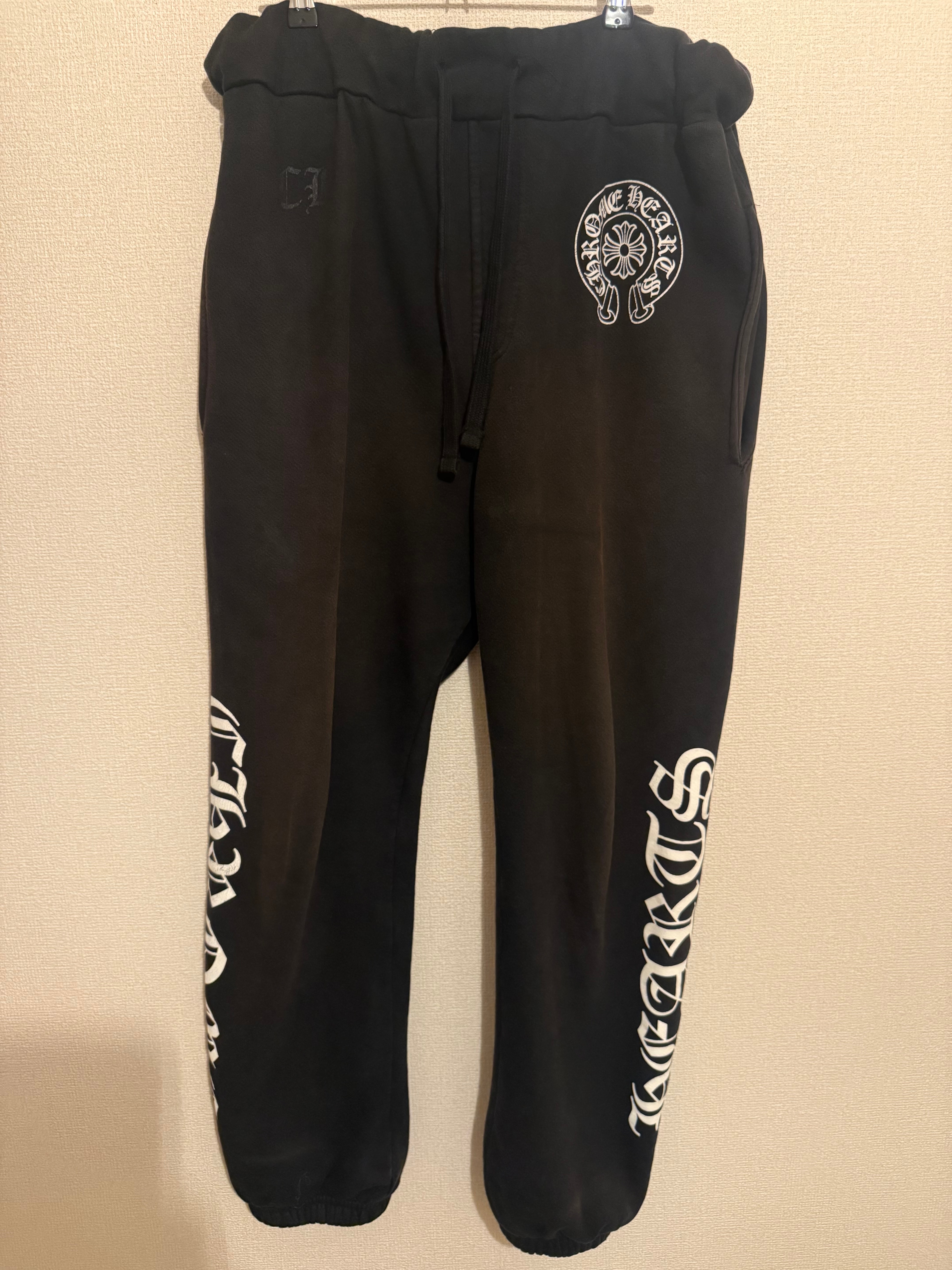Chrome Hearts Horseshoe Logo Sweatpants "Black"