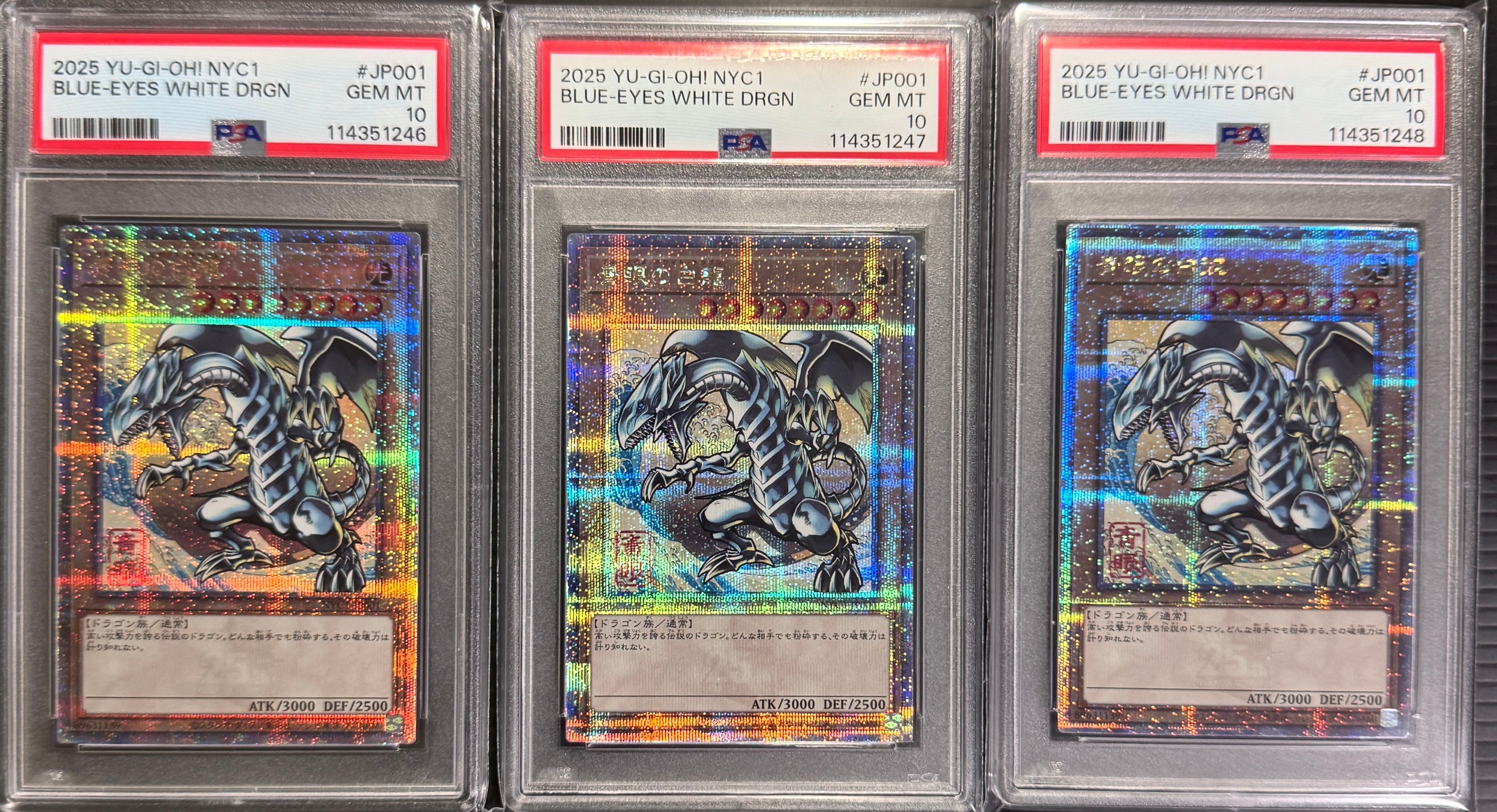 PSA 10 オドシシ　PCG 金の空　銀の海 PSA 10 Yugioh Blue-Eyes Ultimate Dragon TDPP-JP018 Quarter