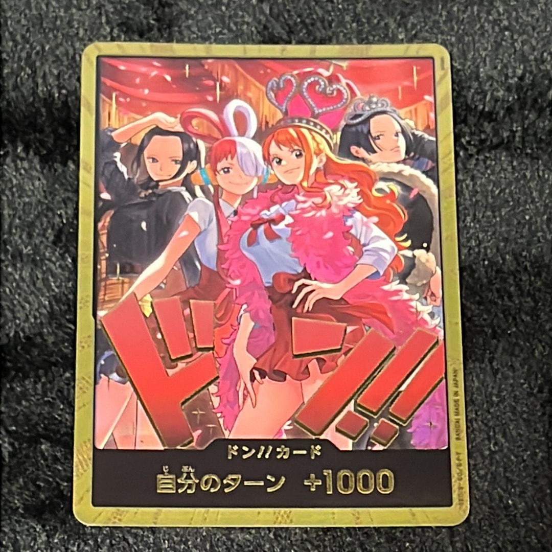 ドン!!カード : ロビン&ウタ&ナミ&ハンコック スーパーパラレル [開封済](エクストラブースター「ワンピース ヒロインズエディション スペシャルセット」)