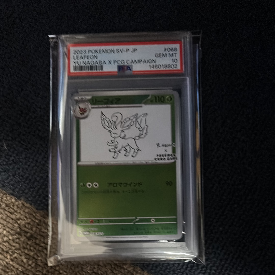 PSA10】リーフィア: プロモ [SV-P 068](「YU NAGABA×ポケモンカード