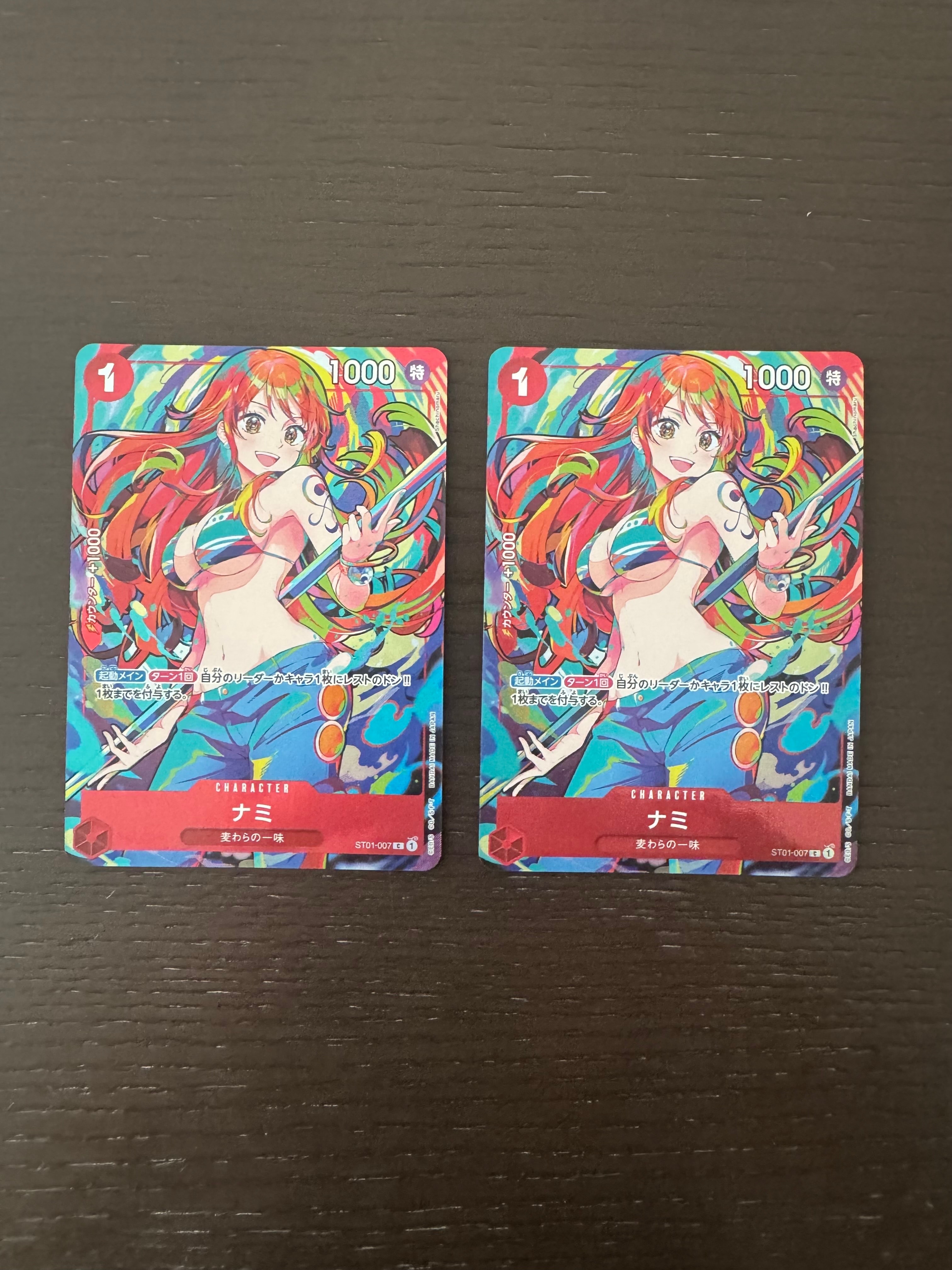 ナミ C [ST01-007](プレミアムブースター「ONE PIECE CARD THE BEST ストレージボックスセット」)