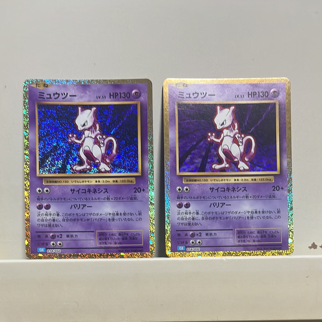【PSA10】ミュウツー #014 CLK（クラシック） PSA 10 Mewtwo 014/032 CLK Pokemon Card Classic Japanese 2023 GEM