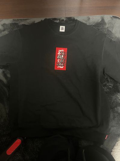 BlackEyePatch HANDLE WITH CARE CREW SWEAT "Black"