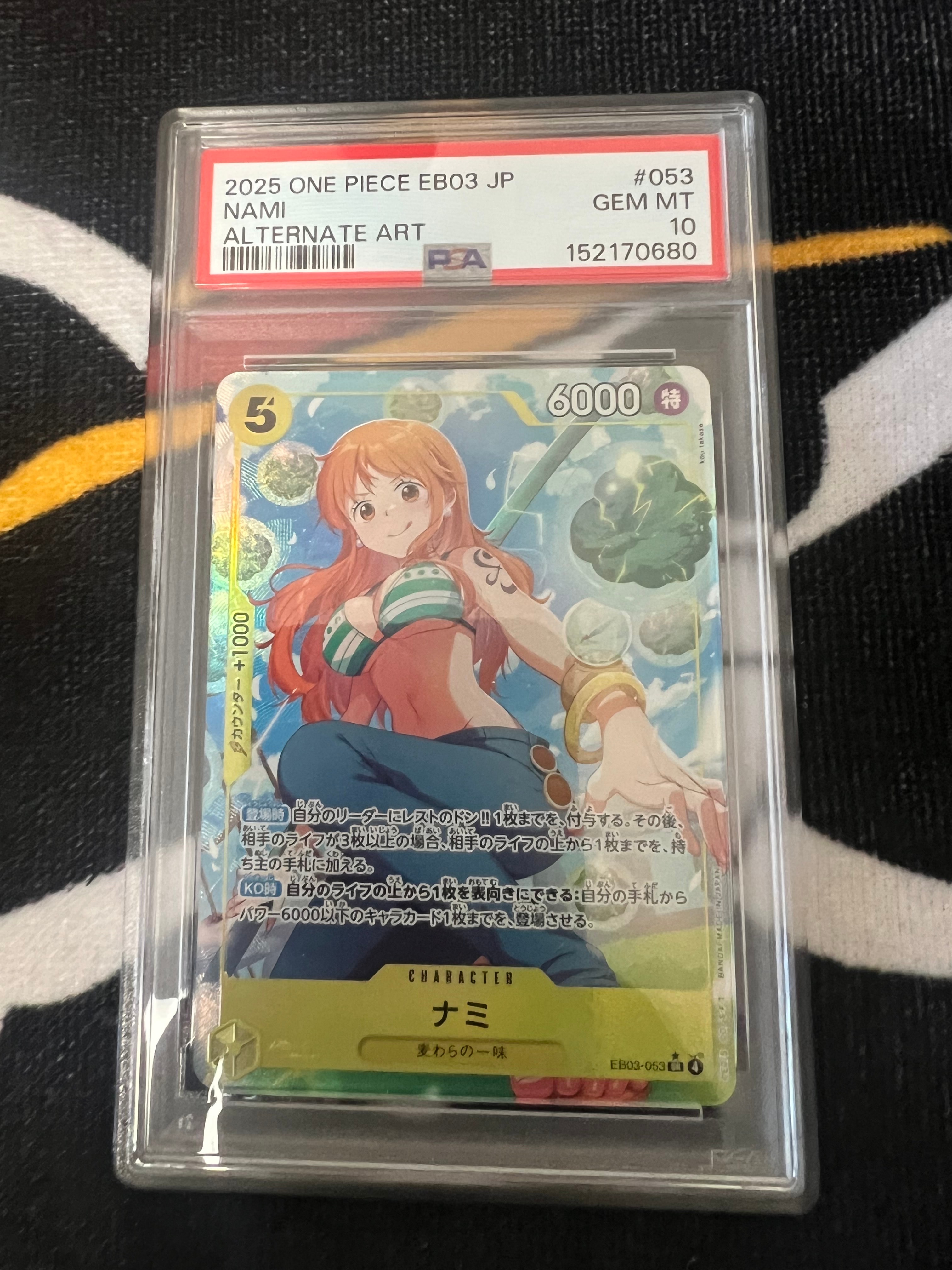 PSA10】ナミ SR-SPC [EB03-053](エクストラブースター「ワンピース