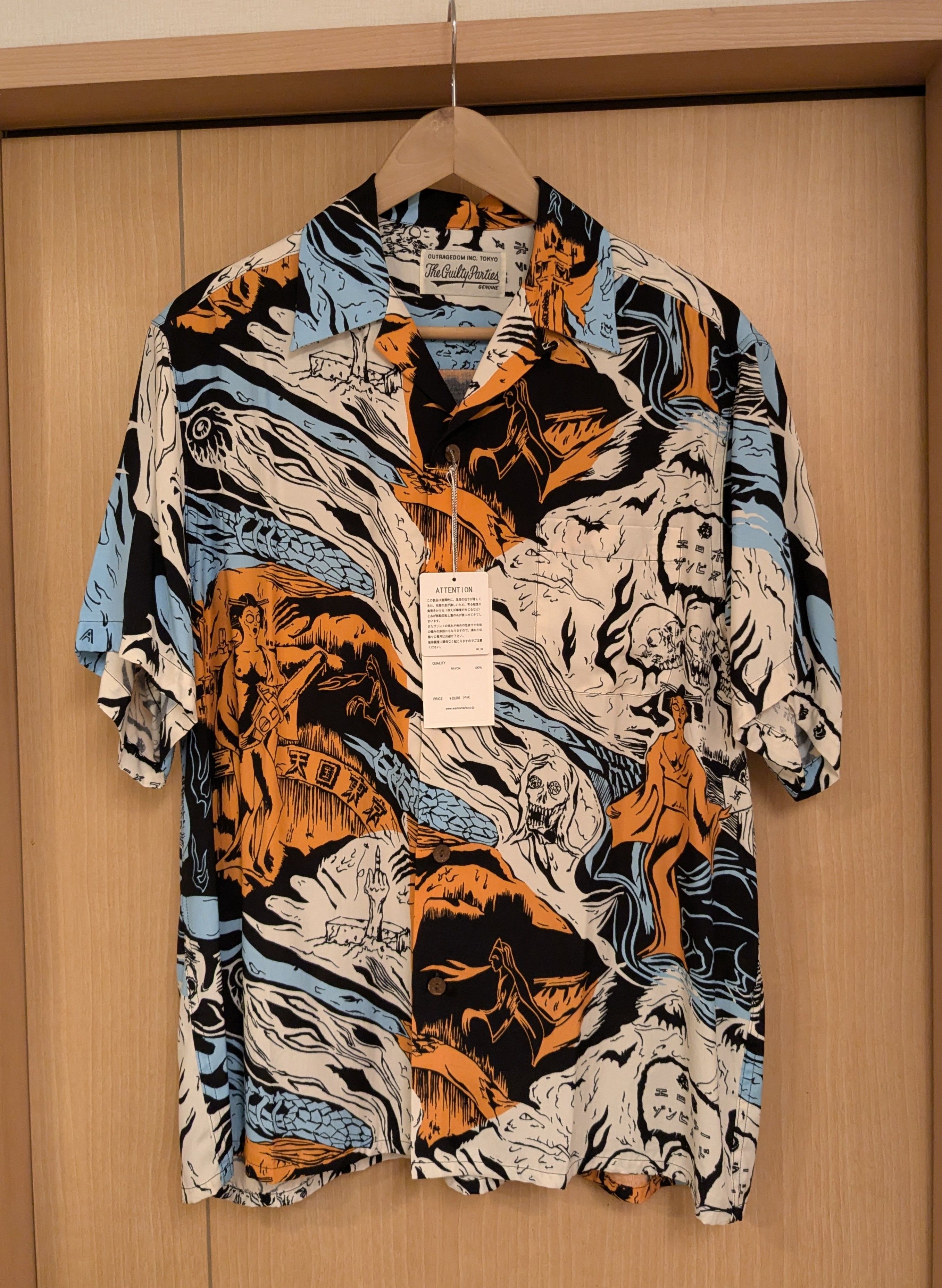 wacko maria HAWAIIAN SHIRTワコマリア