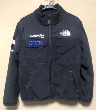 Supreme x The North Face Expedition Fleece Jacket "Black"