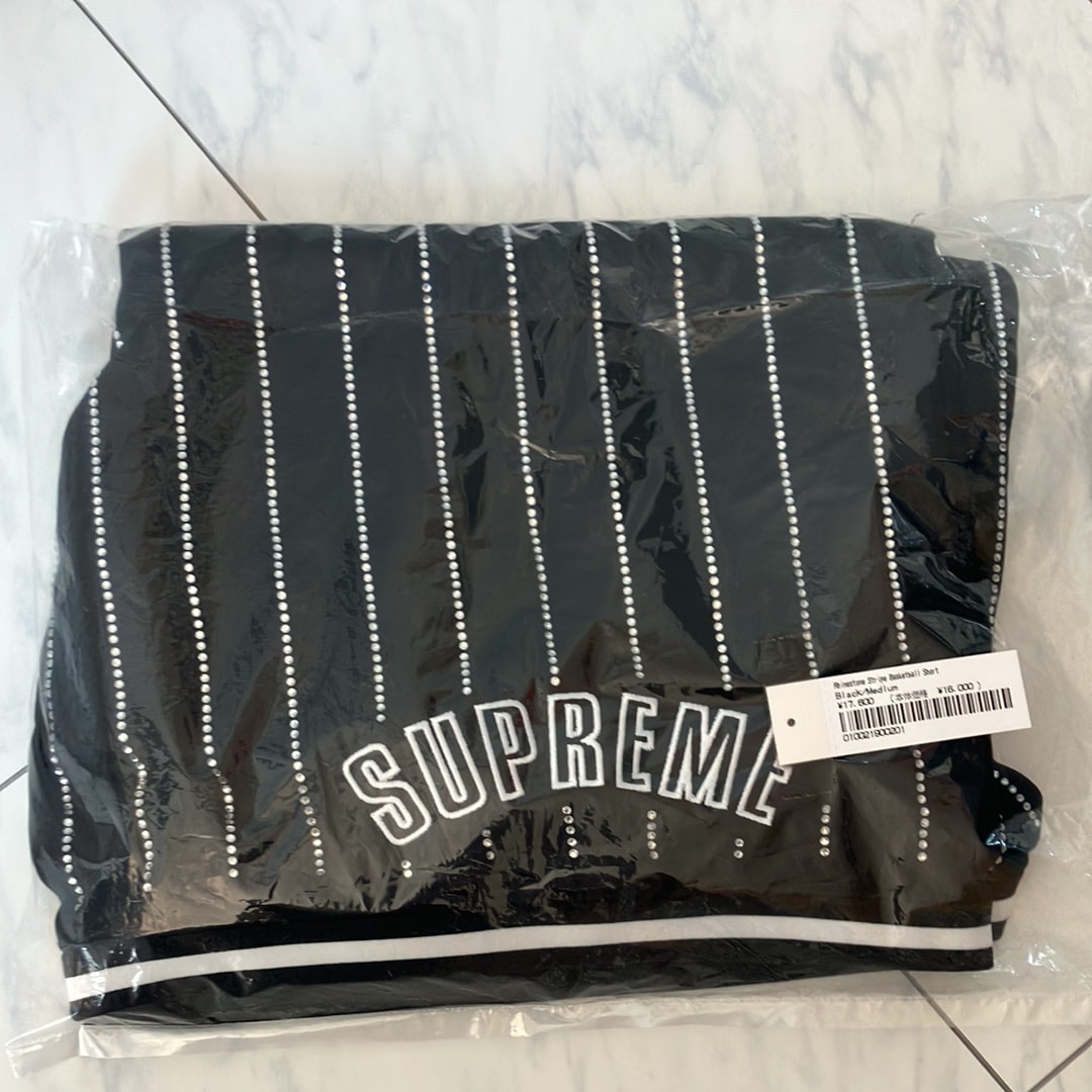Supreme Gonz Poems Chino Pant 