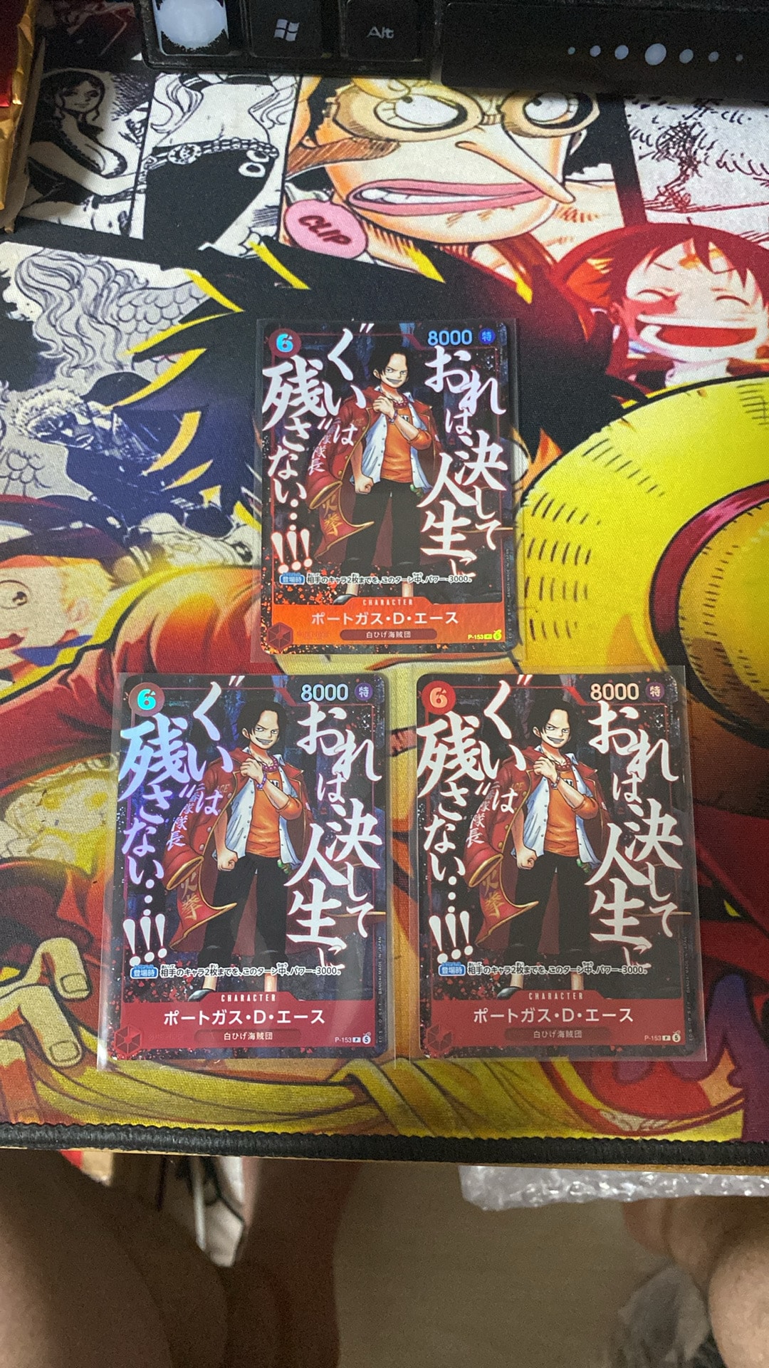 ポートガス・D・エース P [P-153](プロモーションカード「最強ジャンプ 2026年5月号 応募者全員大サービス 頂上の強者パック」)