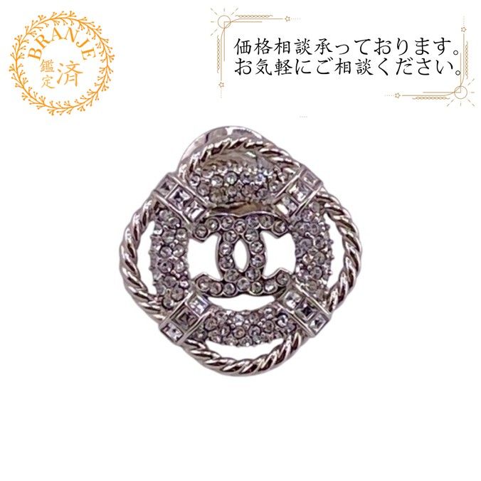 シャネル CHANEL ブローチ ココマーク ロープ ブローチ シルバー