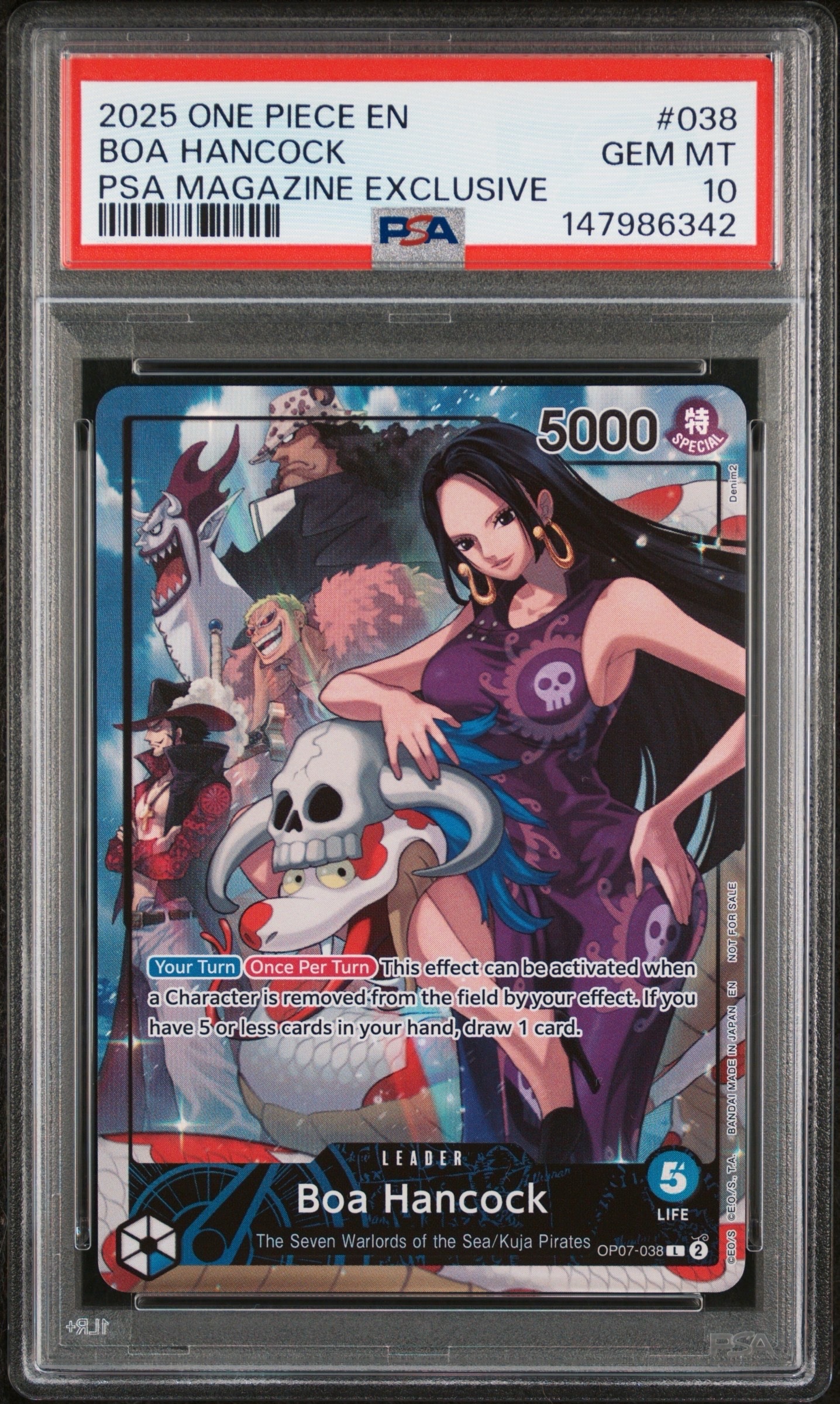 ボア・ハンコック L [OP07-038]【英語版】(PSA限定コラボプロモカード)