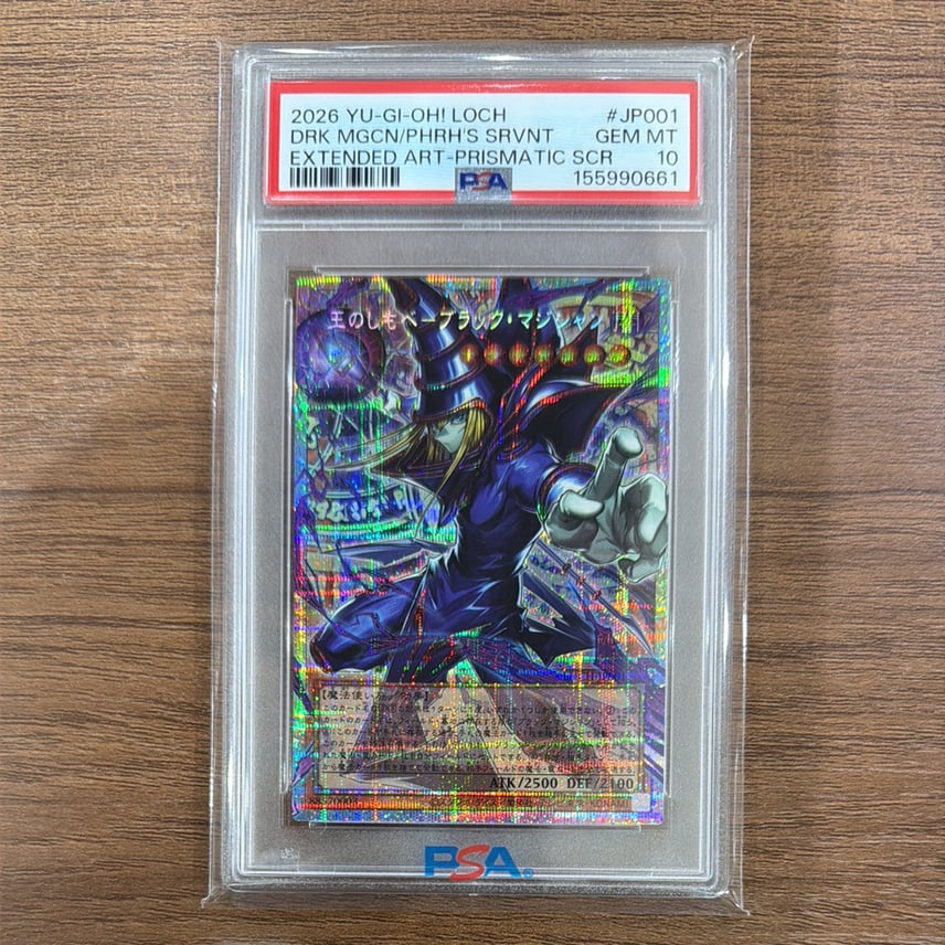 PSA10】王のしもべ-ブラック・マジシャン PSE :オーバーフレーム [LOCH PSA10】王のしもべ-ブラック・マジシャン PSE :オーバーフレーム [LOCH