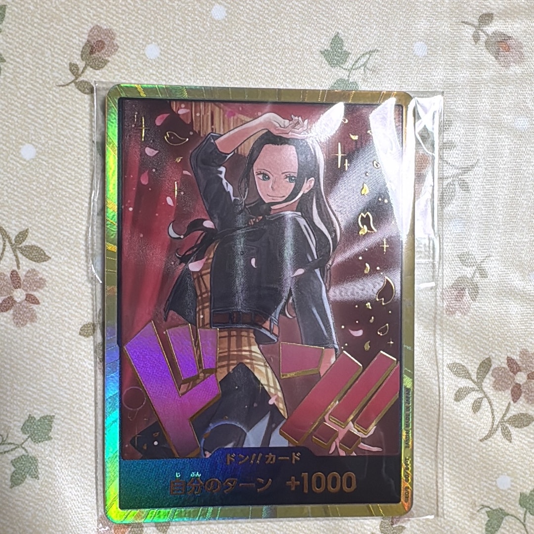 PSA9】ドン!!カード : ニコ・ロビン スーパーパラレル (エクストラ