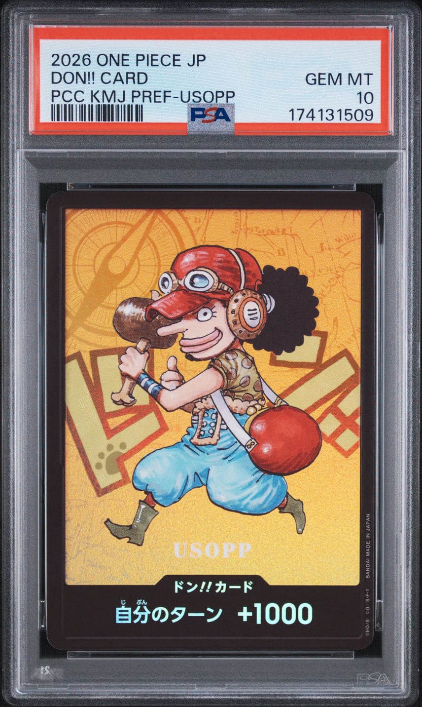 PSA10】ドン!!カード : ウソップ (プレミアムカードコレクション「熊本 PSA10】ドン!!カード : ウソップ (プレミアムカードコレクション「熊本