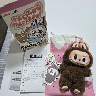 POP MART THE MONSTERS (LABUBU) Exciting Macaron Plush Series CHESTNUT COCOA (Secret)