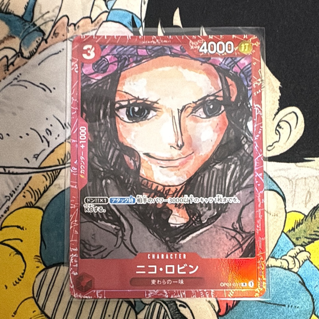 ニコ・ロビン R [OP01-017] (プレミアムカードコレクション ‐ONE PIECE FILM RED ‐)