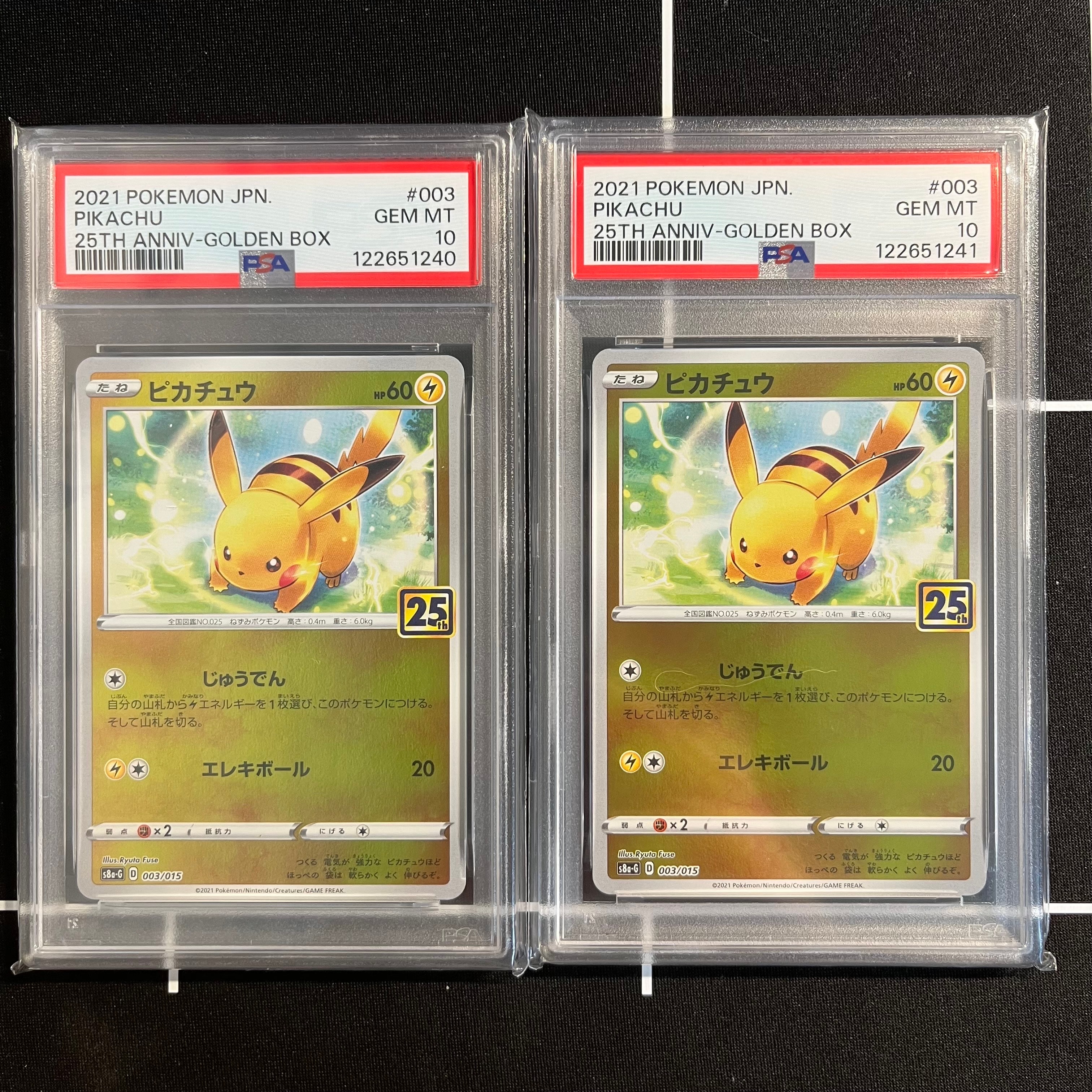 検索 | スニーカーダンク