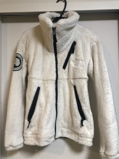 The North Face Antarctica Versa Loft Jacket "Vintage White"