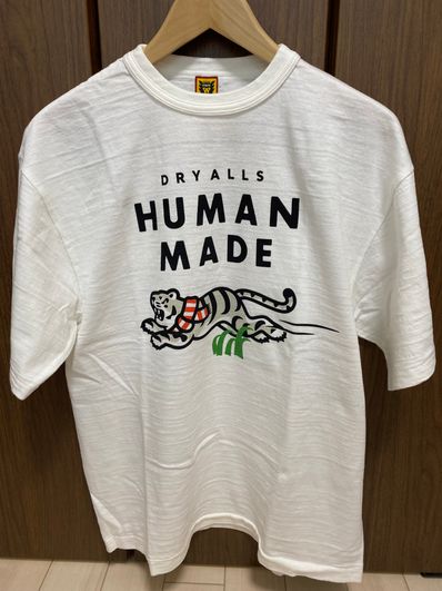 HUMAN MADE White Tiger Graphic T-Shirt "White"