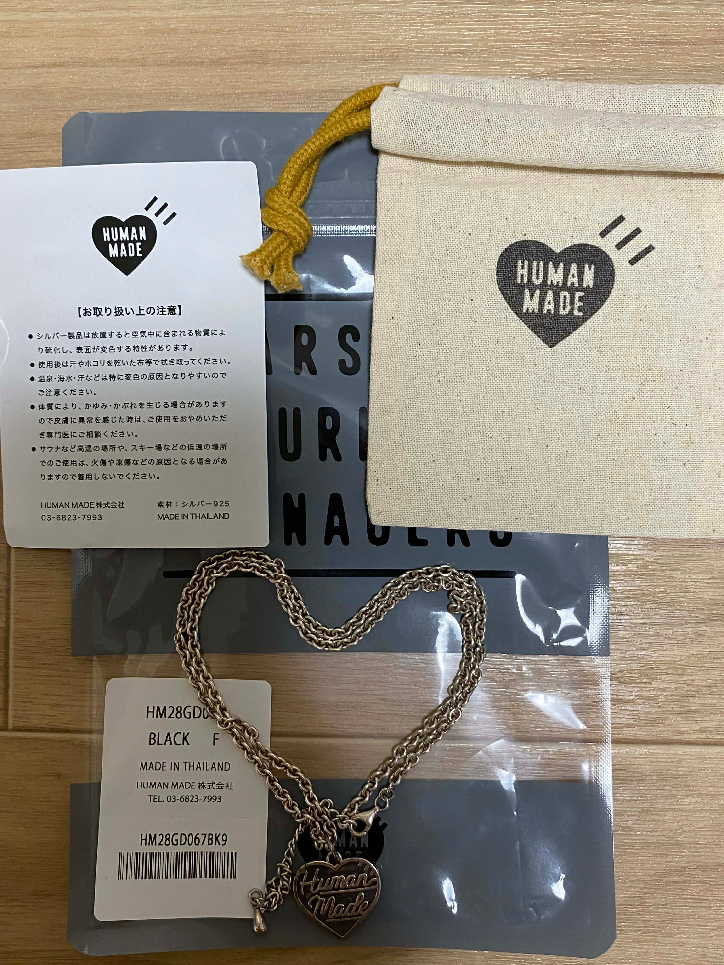 HUMAN MADE Heart Silver Earrings 