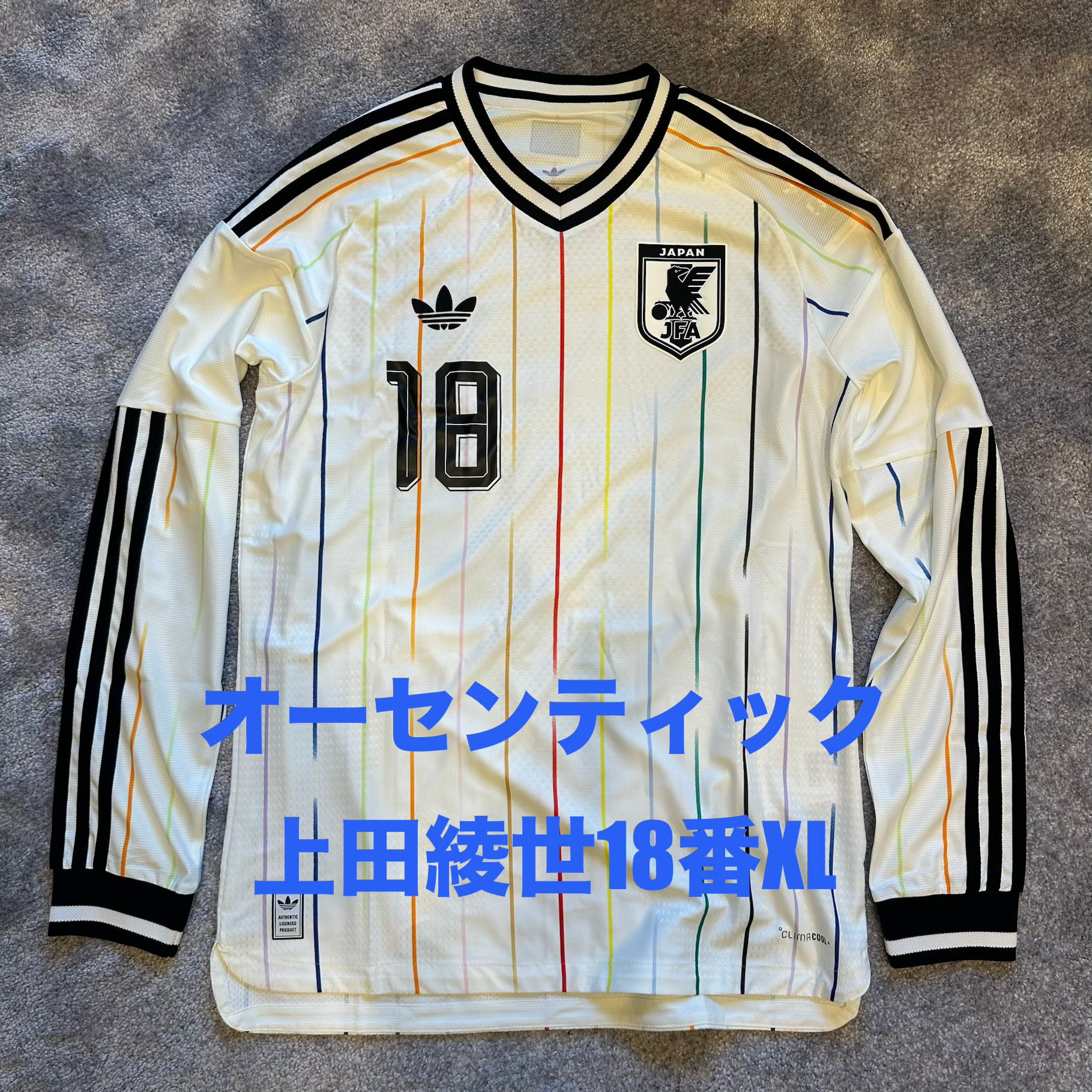 adidas Japan National Team 2026 Away Authentic Jersey Long Sleeve "OffWhite/Black"