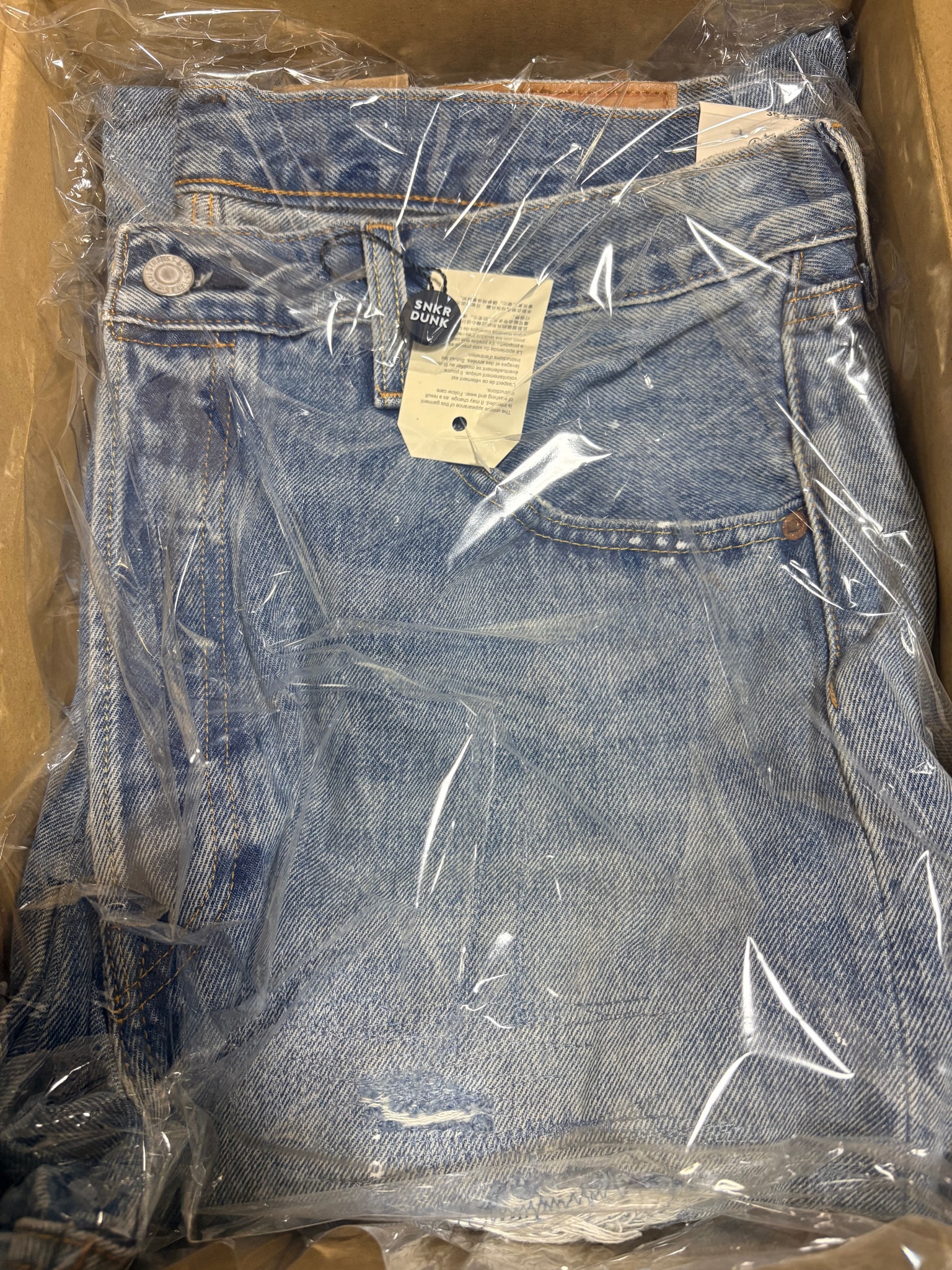 Levi's 501 Loose Crash & Repair Denim "Indigo" (Levi's Official & BEAMS Exclusive)