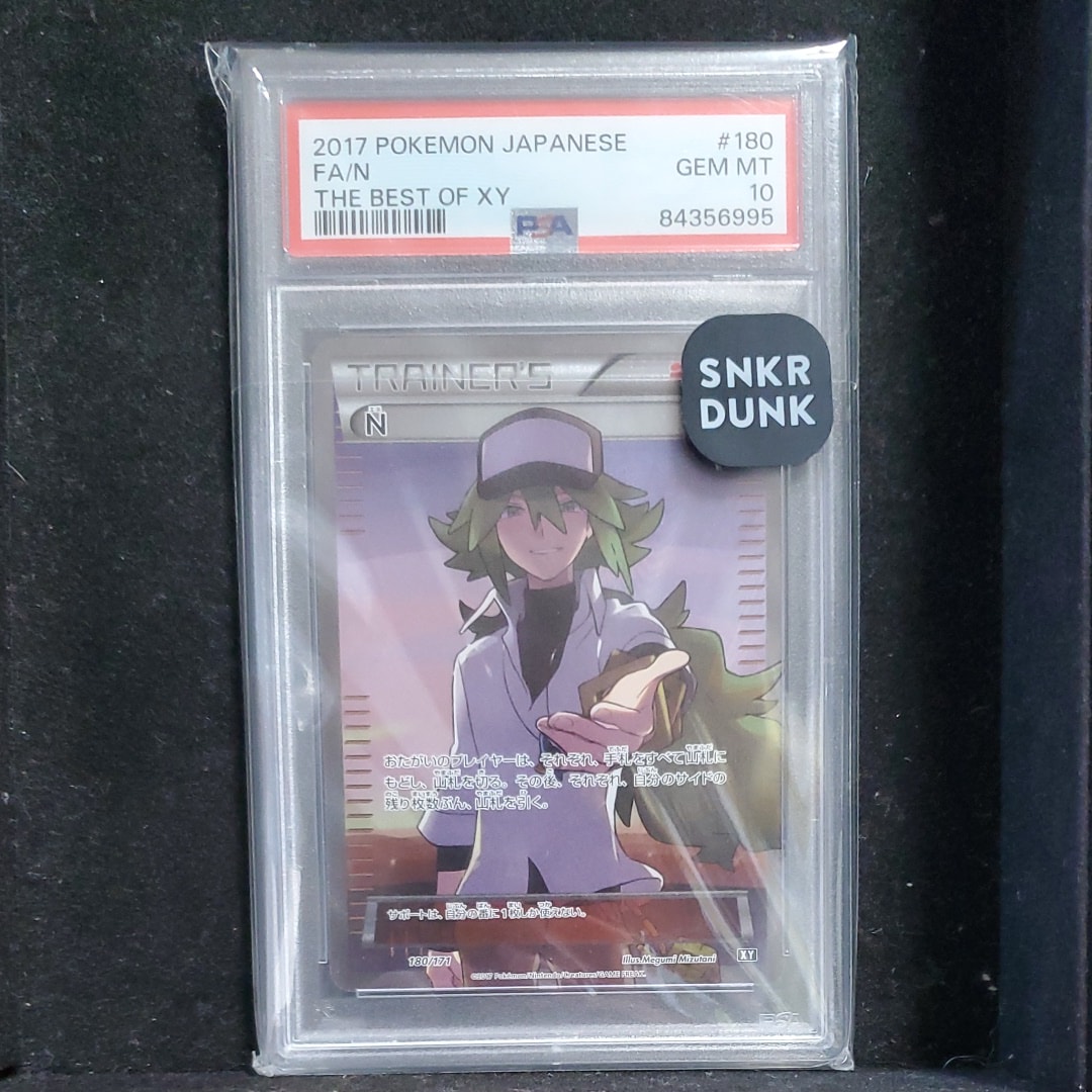 PSA10】N [XY-BEST 180/171](ハイクラスパック「THE BEST OF XY」) 1枚