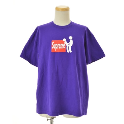 Supreme Stick Tee "Purple"