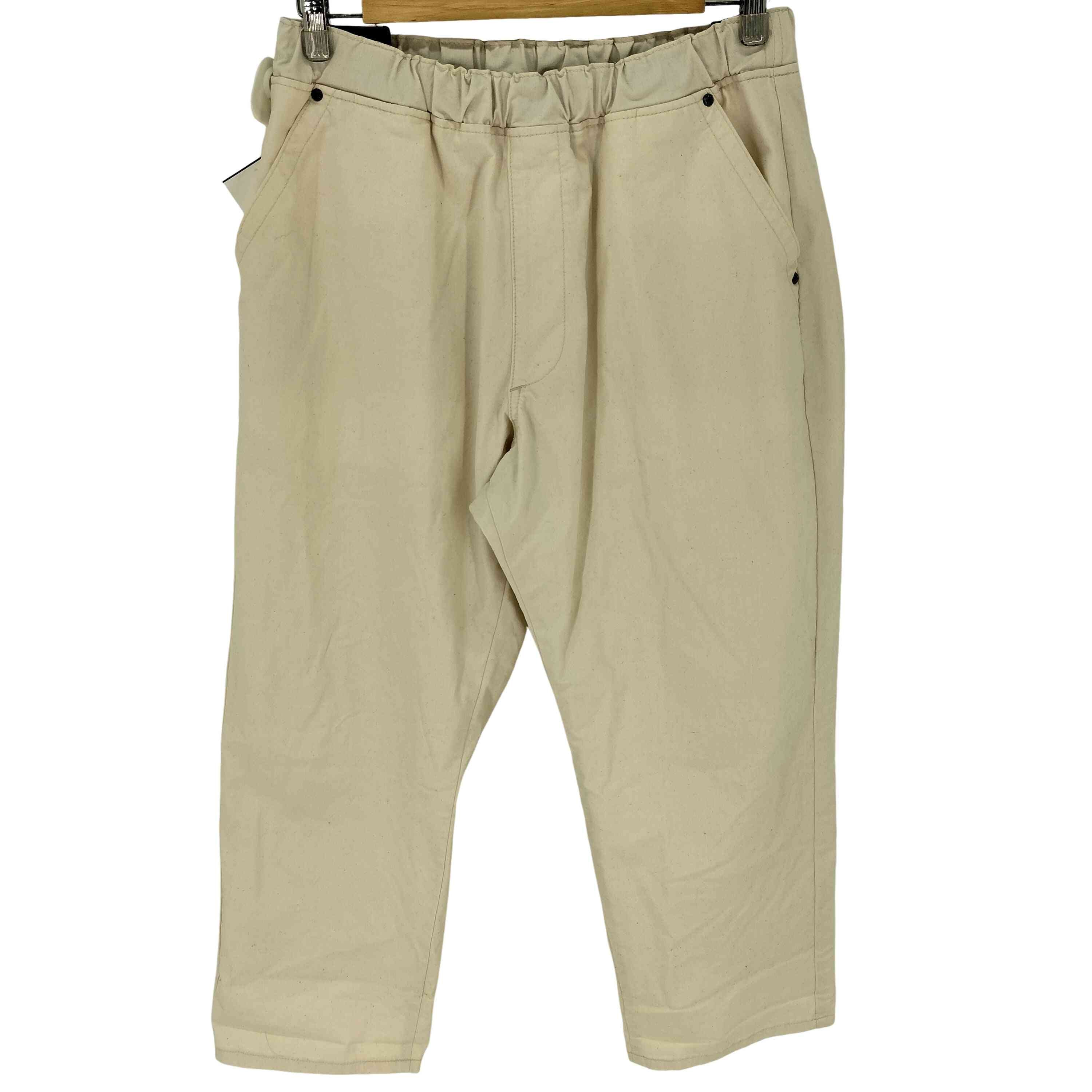 YEEZY GAP Sateen Overalls 