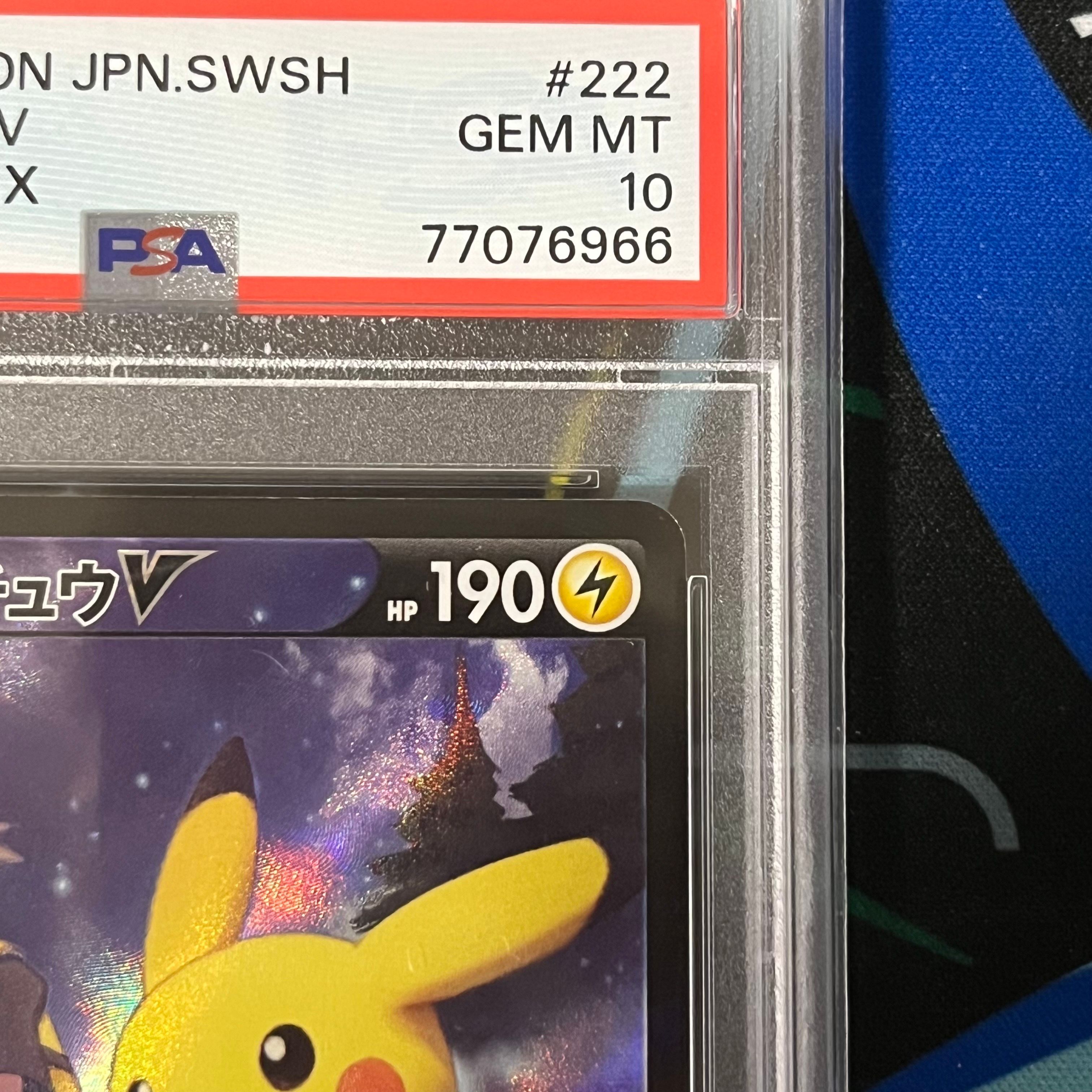 PSA 10]Pikachu V CSR[S8b 222/184](High Class Pack