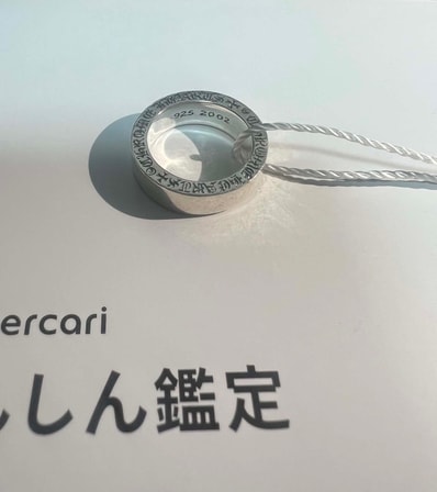 Chrome Hearts 6mm Spacer Ring "Silver"