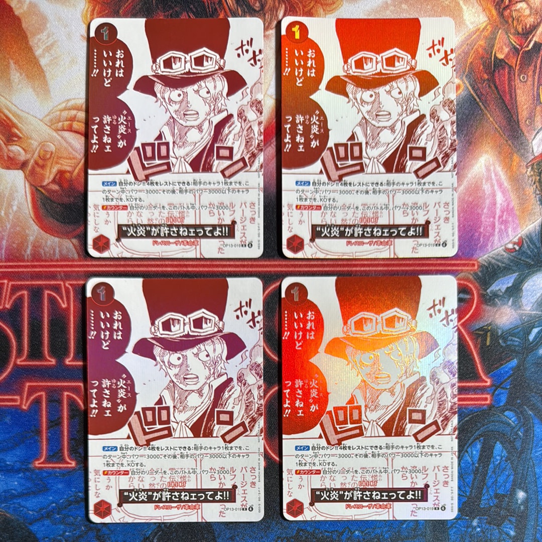 “火炎”が許さねェってよ!! R [OP13-019](プロモーションカード「3周年!ワンピースカードトレジャーキャンペーン」)
