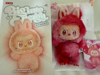 POP MART THE MONSTERS (LABUBU) Big into Energy Series Plush Pendant LOVE