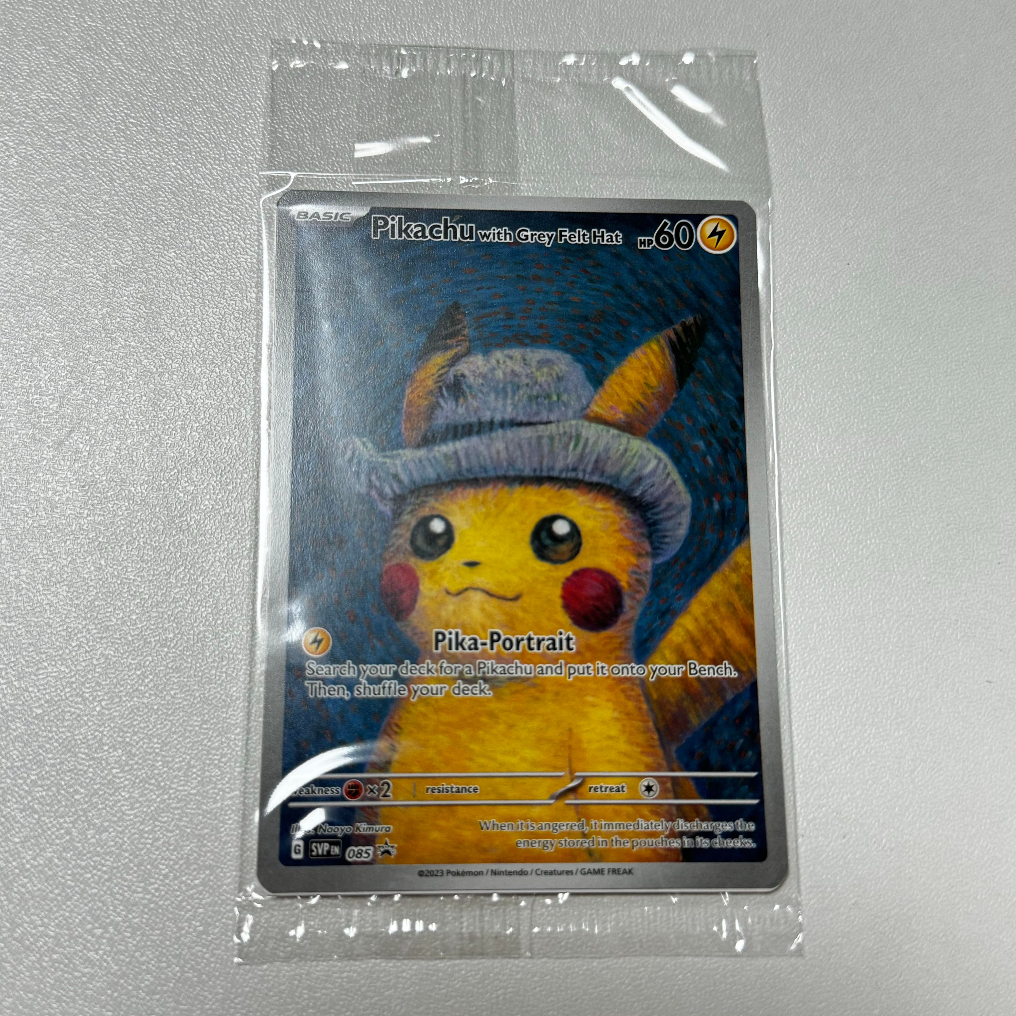 ピカチュウ : プロモ [SVP EN 085](「ゴッホ展」 プロモーションカード「SVP EN」) 【英語版】