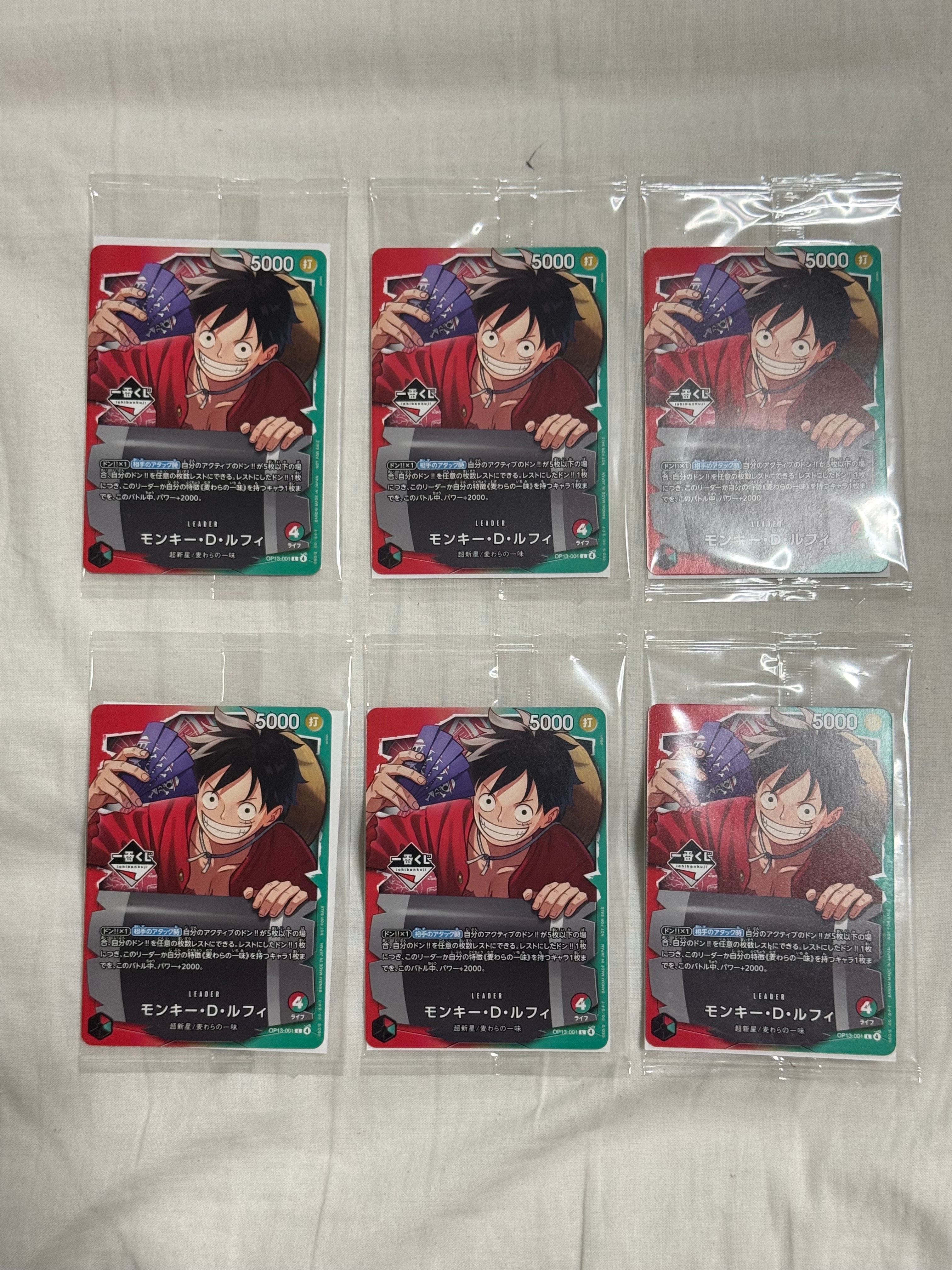 PSA10】モンキー・D・ルフィ L :開封済 [OP13-001](プロモーション