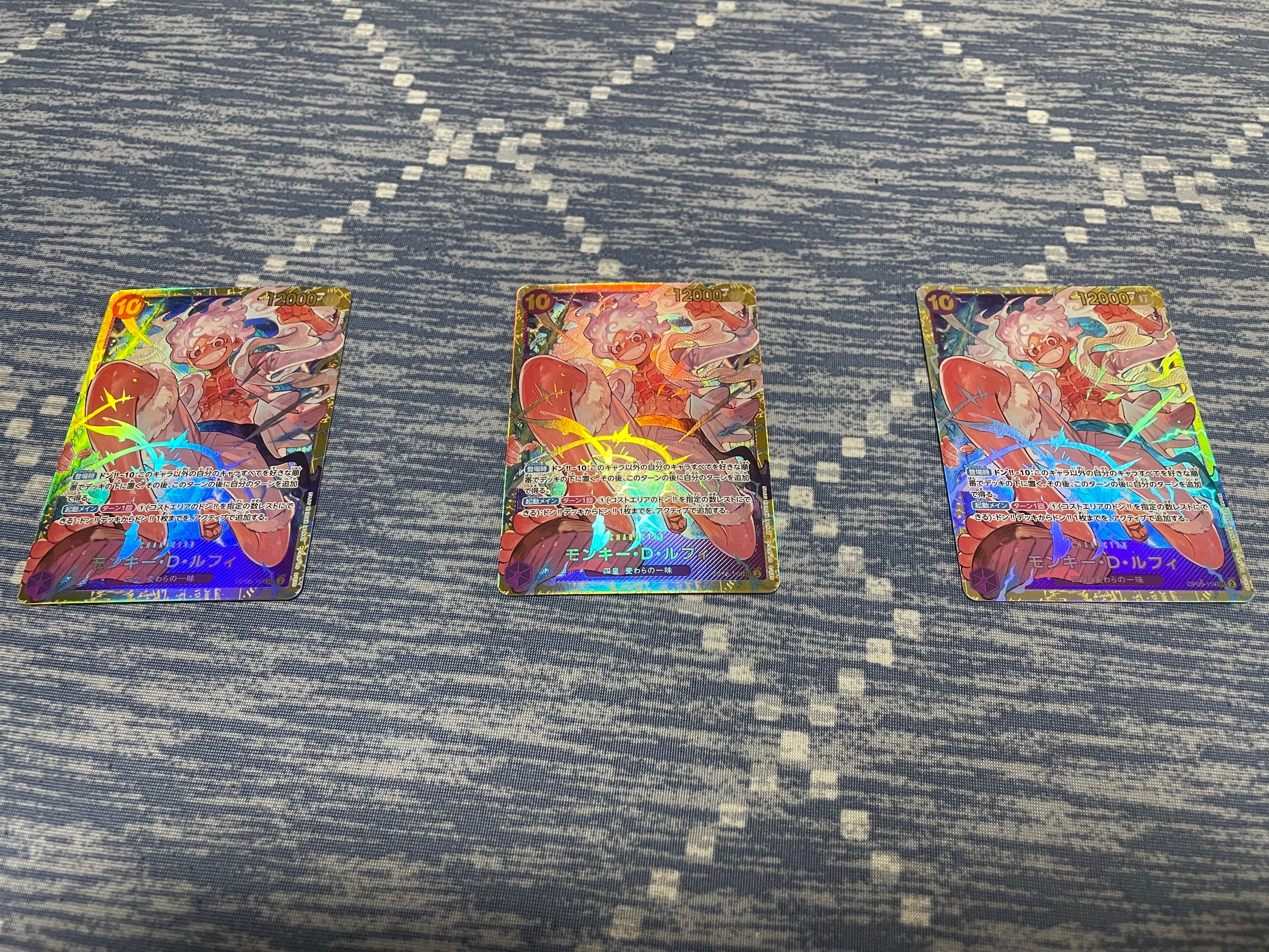 モンキー・D・ルフィ SEC [OP05-119](プレミアムブースター「ONE PIECE CARD THE BEST」)