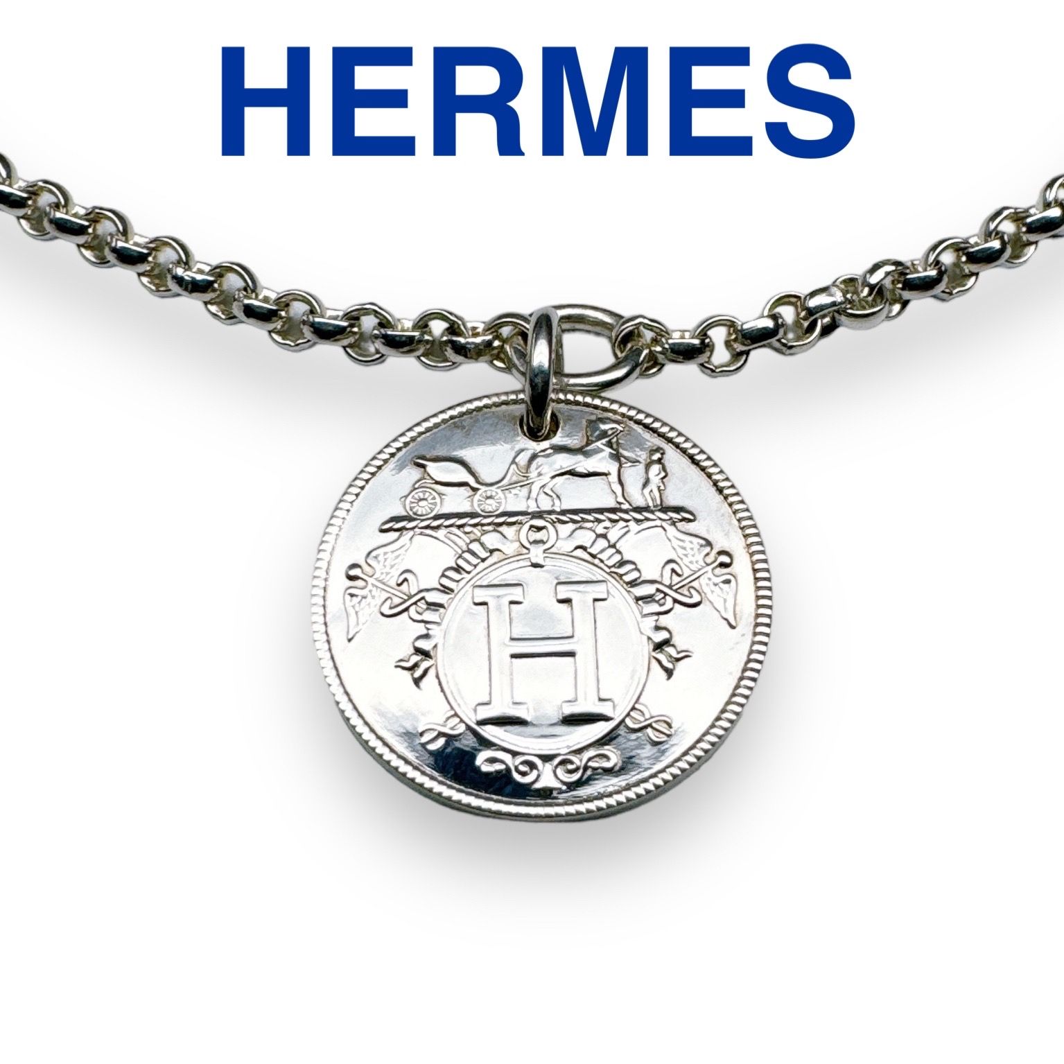 Hermes Hermes Ex-Libris Bracelet PM "Silver/Pink Gold"