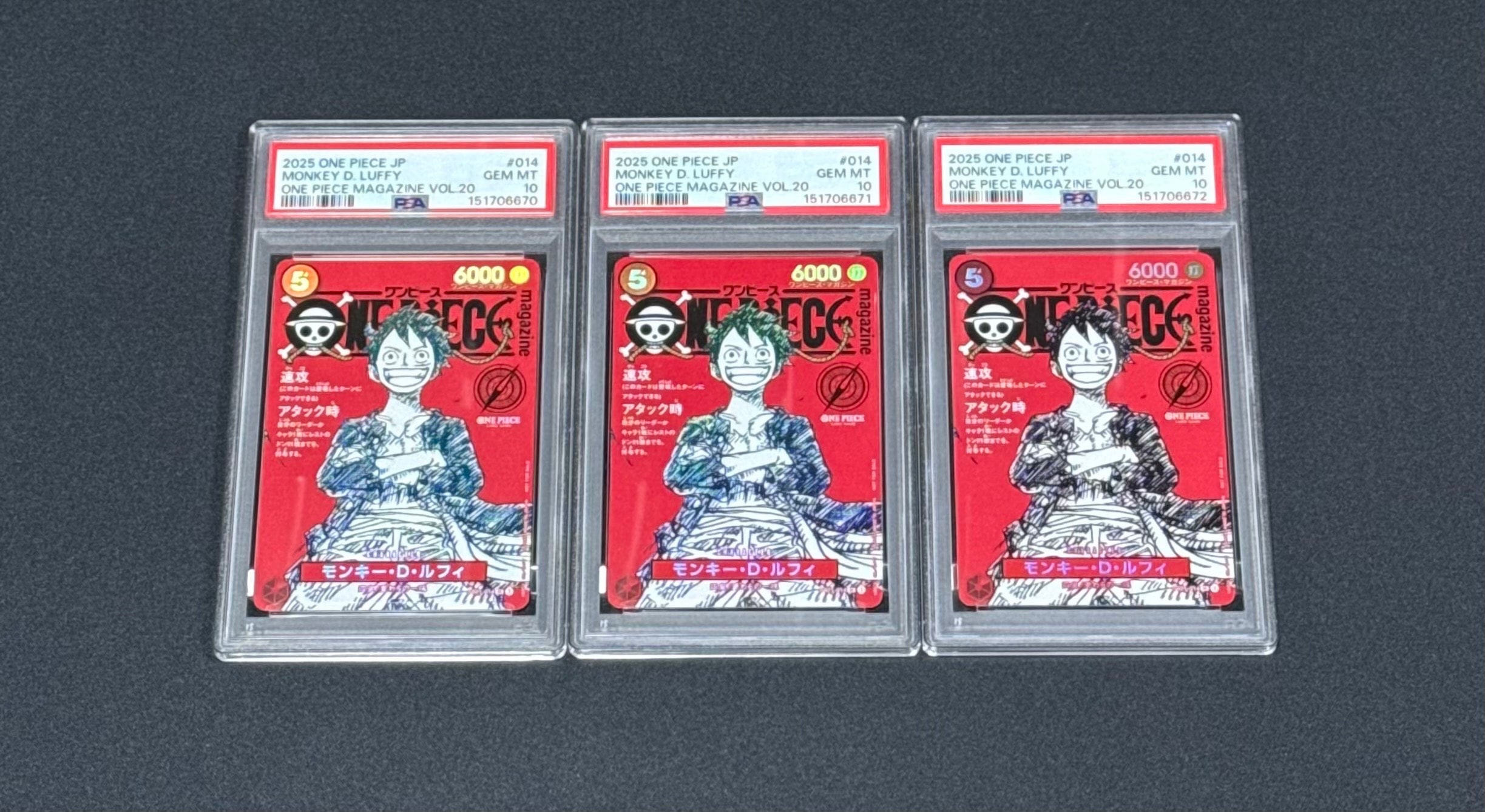 モンキー・D・ルフィ SR [ST21-014](プロモーションカード「ワンピースマガジン 特集 週刊少年ジャンプとワンピース 020」)