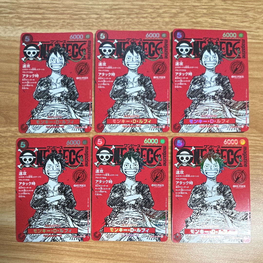 モンキー・D・ルフィ SR [ST21-014](プロモーションカード「ワンピースマガジン 特集 週刊少年ジャンプとワンピース 020」)