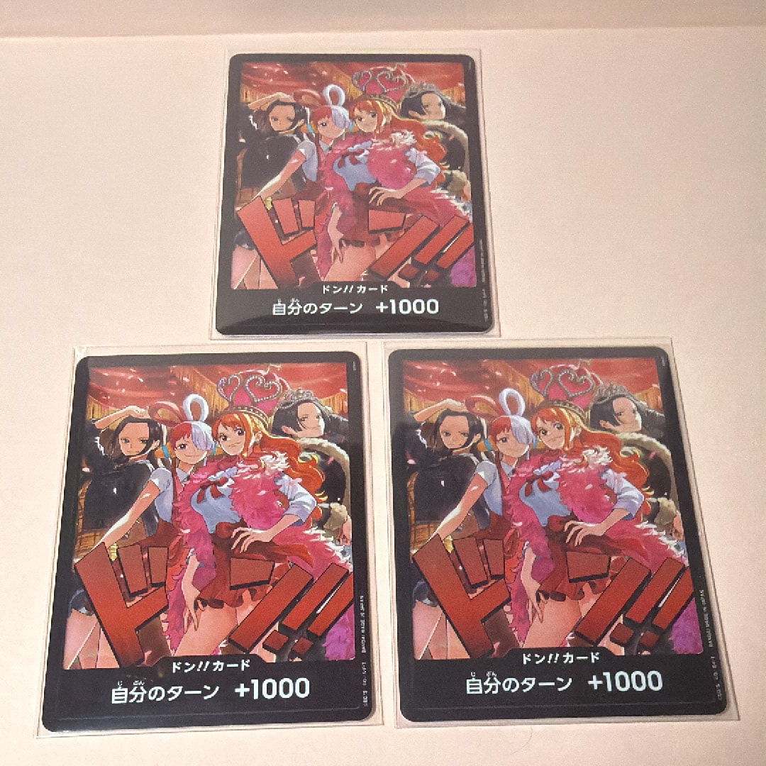 ドン!!カード : ロビン&ウタ&ナミ&ハンコック [開封済み](エクストラブースター「ワンピース ヒロインズエディション スペシャルセット」)