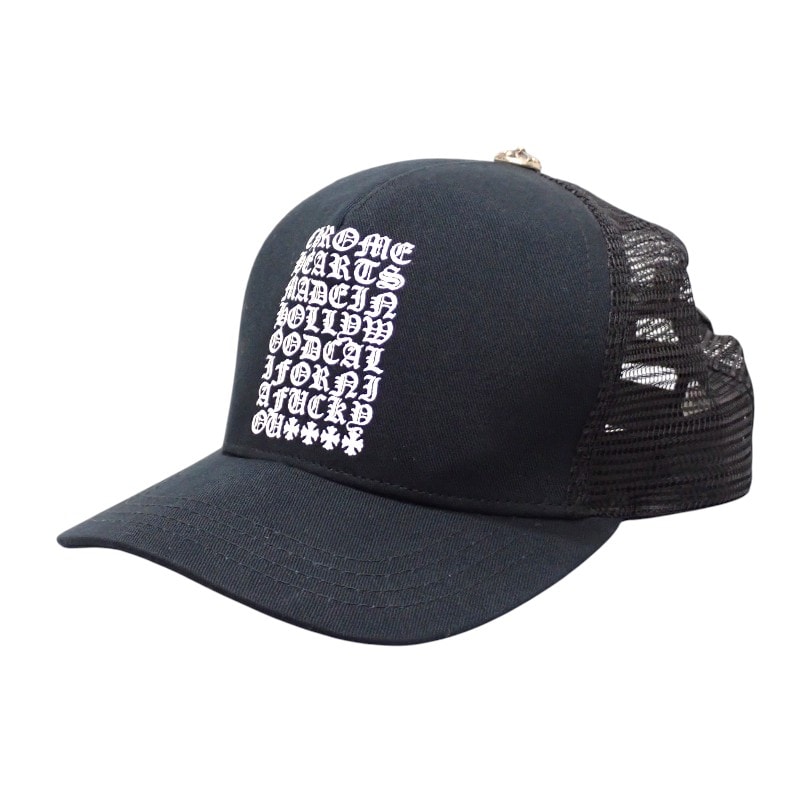 クロムハーツ CHROME HEARTS トラッカーキャップ 2238-304-3401 キャップ コットン ポリエステル ブラック シルバー金具 メンズ【中古】【ABランク】