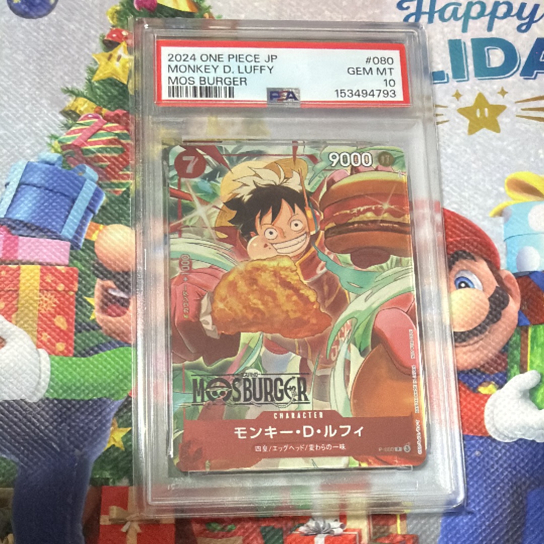 PSA10】モンキー・D・ルフィ P [P-080](プロモーションカード