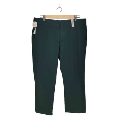 チノパン【1142320870303】