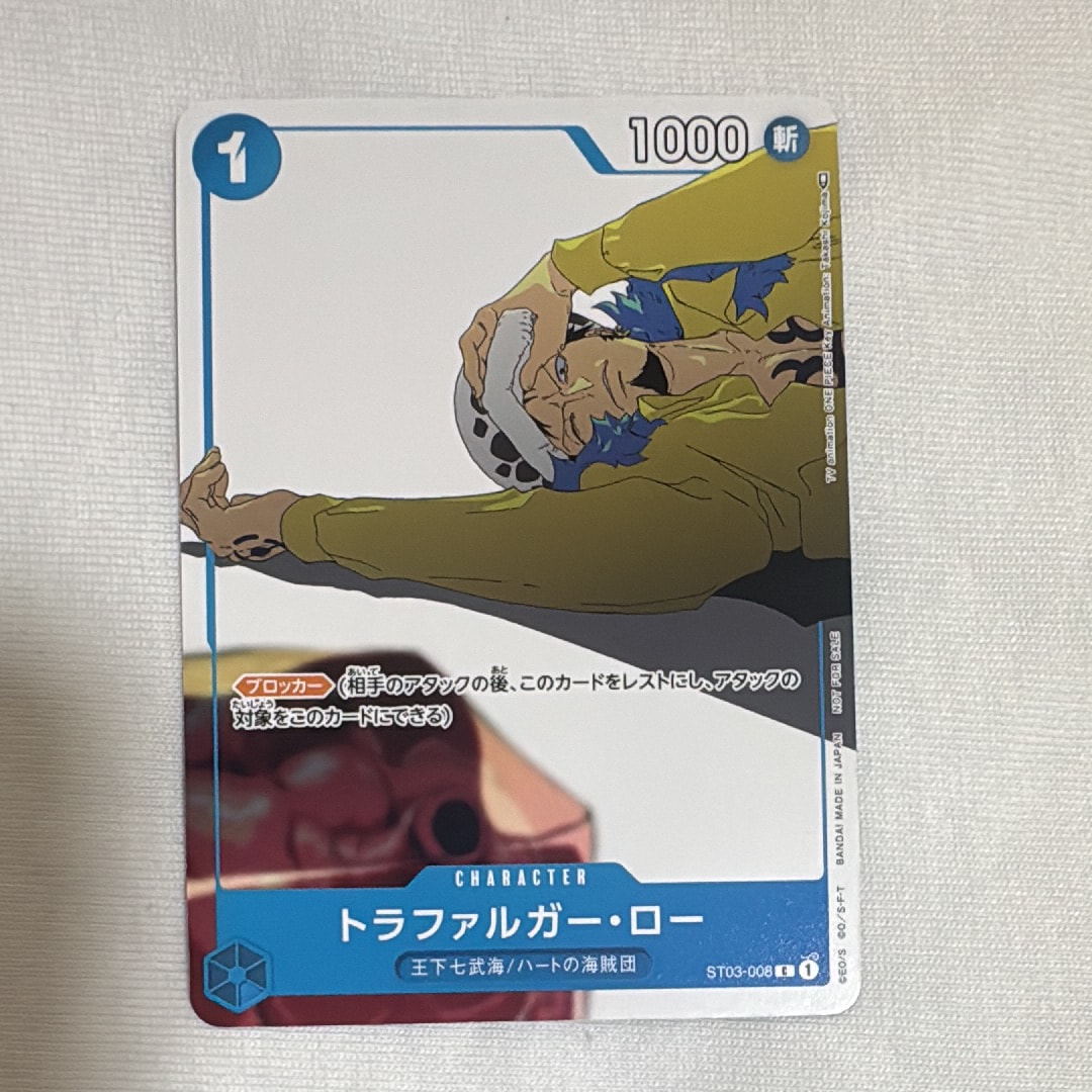 PSA10】モンキー・D・ドラゴン SR [OP12-094](プロモーションカード