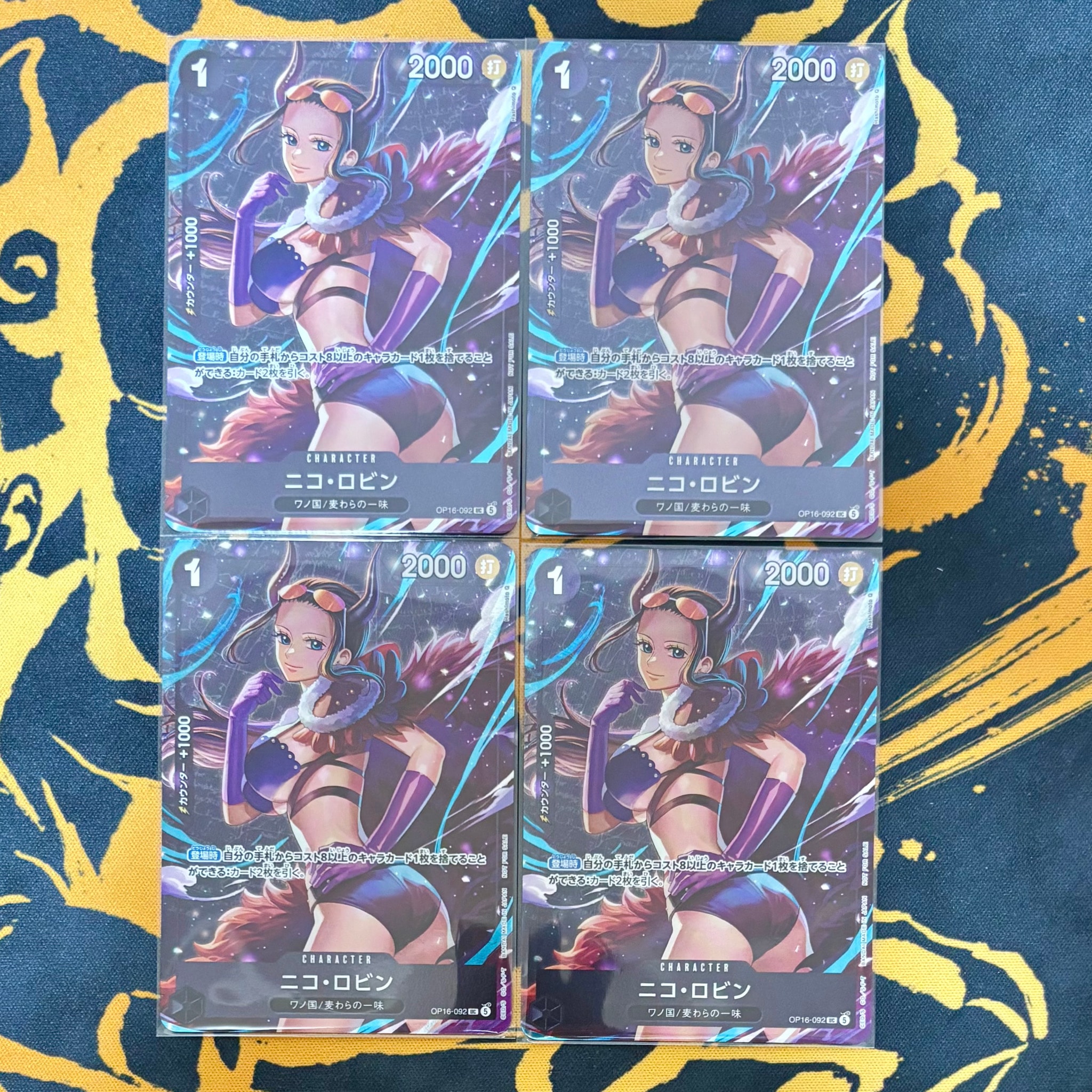ニコ・ロビン UC :優勝記念品 [OP16-092](プロモーションカード「スタンダードバトル 2026年9月」)