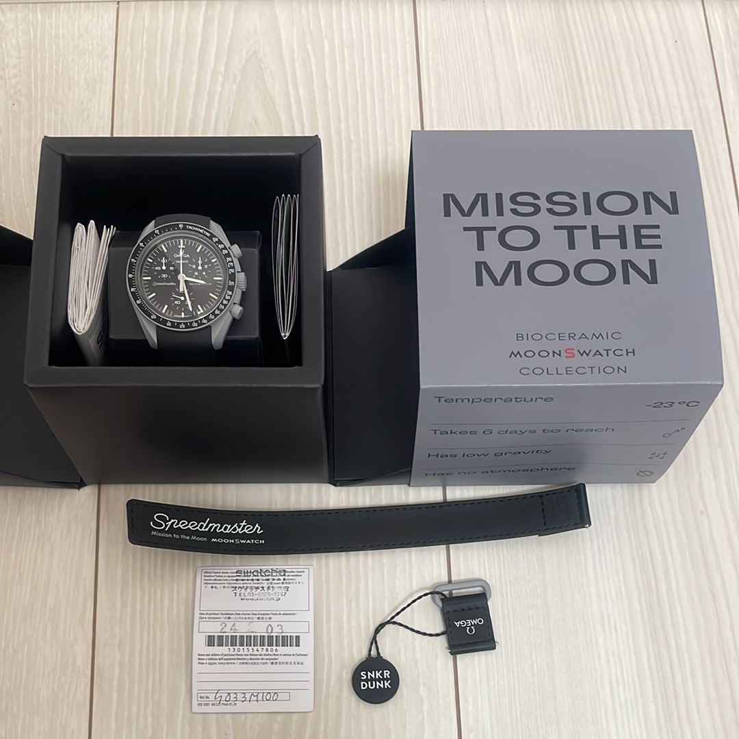 Swatch × Omega Mission to the Moon