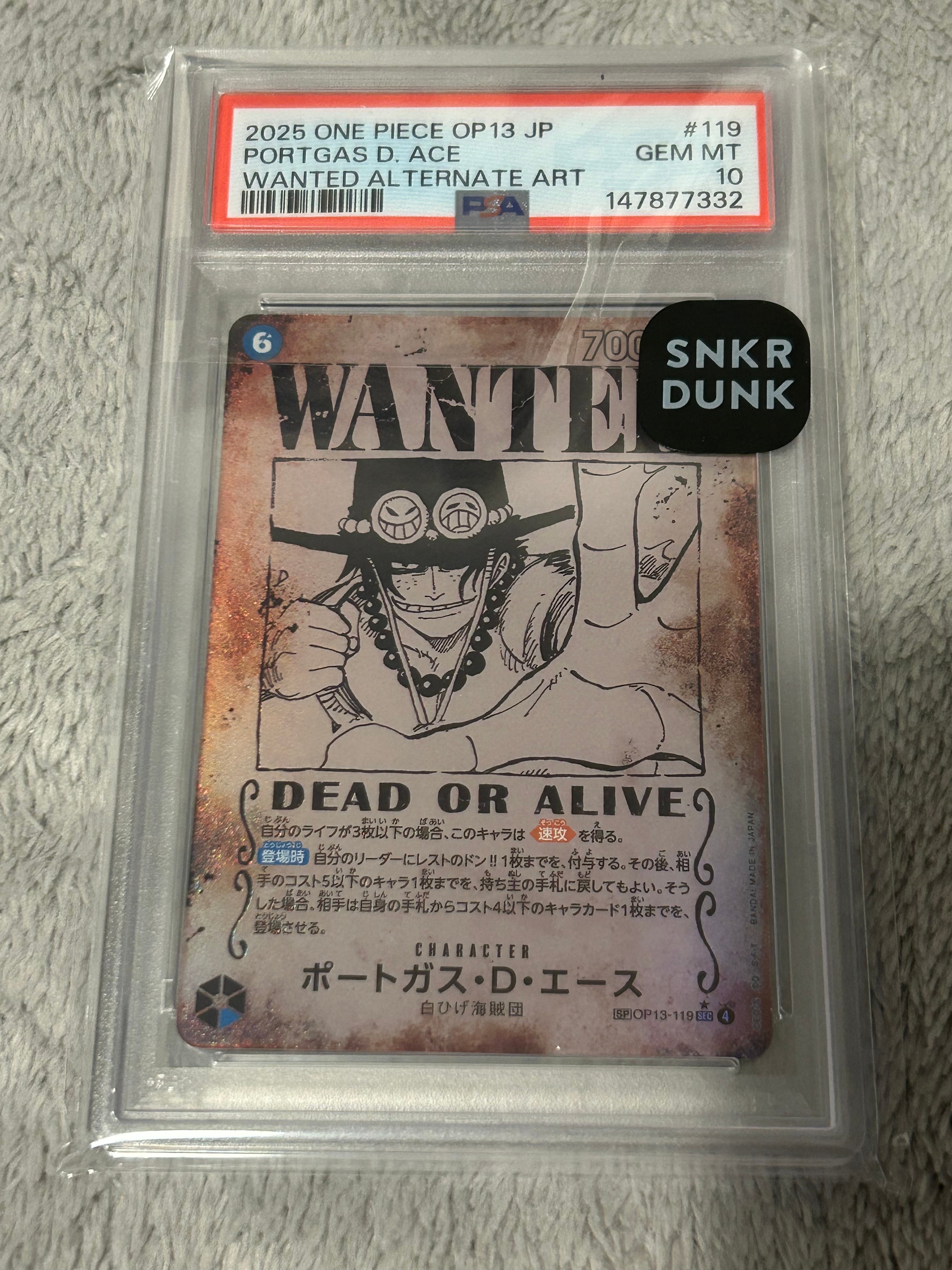Portgas.D.Ace : Wanted SEC-SPC [OP13-119](Booster Pack "CARRYING ON HIS WILL")