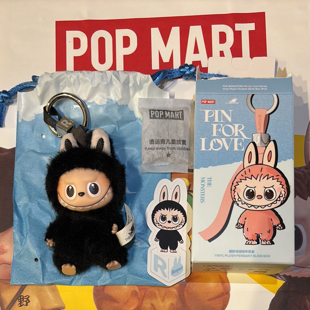 POP MART THE MONSTERS (LABUBU) Pin for Love Series-Vinyl Plush Pendant (N-Z) R