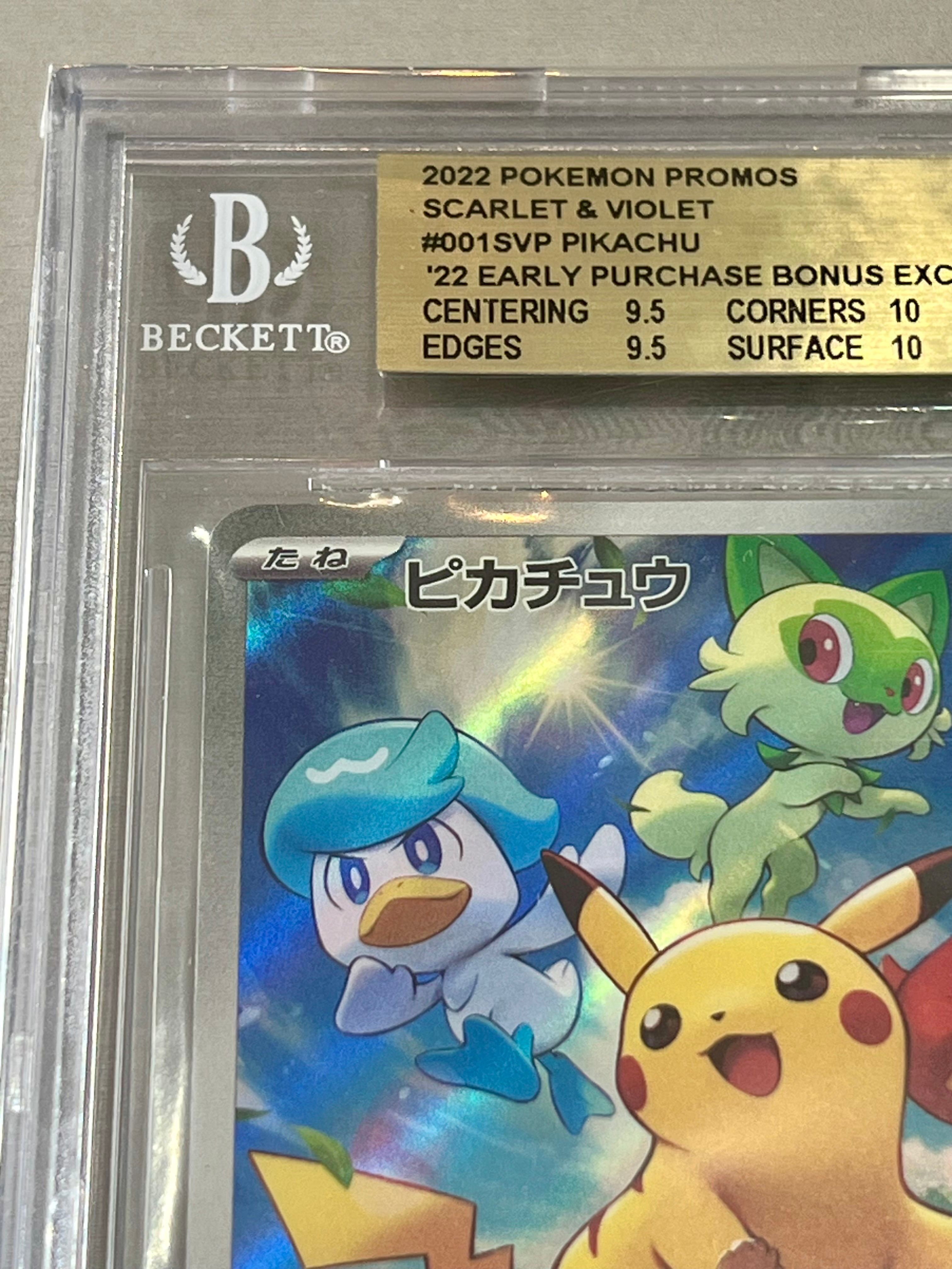 BGS 9.5]Pikachu: PROMO [001/SV-P](SV-P Promotional cards) | SNKRDUNK
