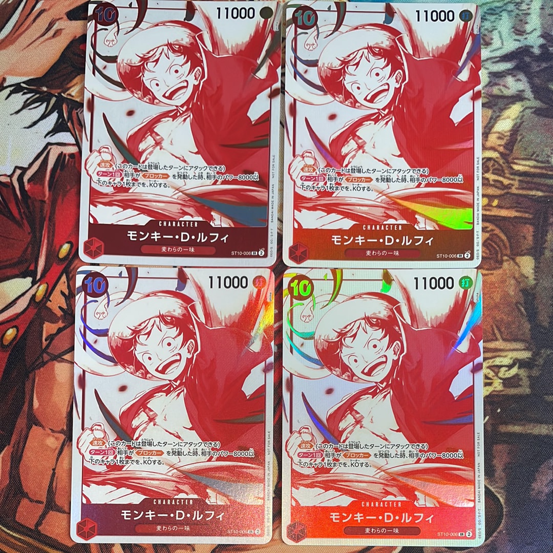 モンキー・Ｄ・ルフィ SR [ST10-006](プロモーションカード「3周年！ワンピースカードトレジャーキャンペーン」)