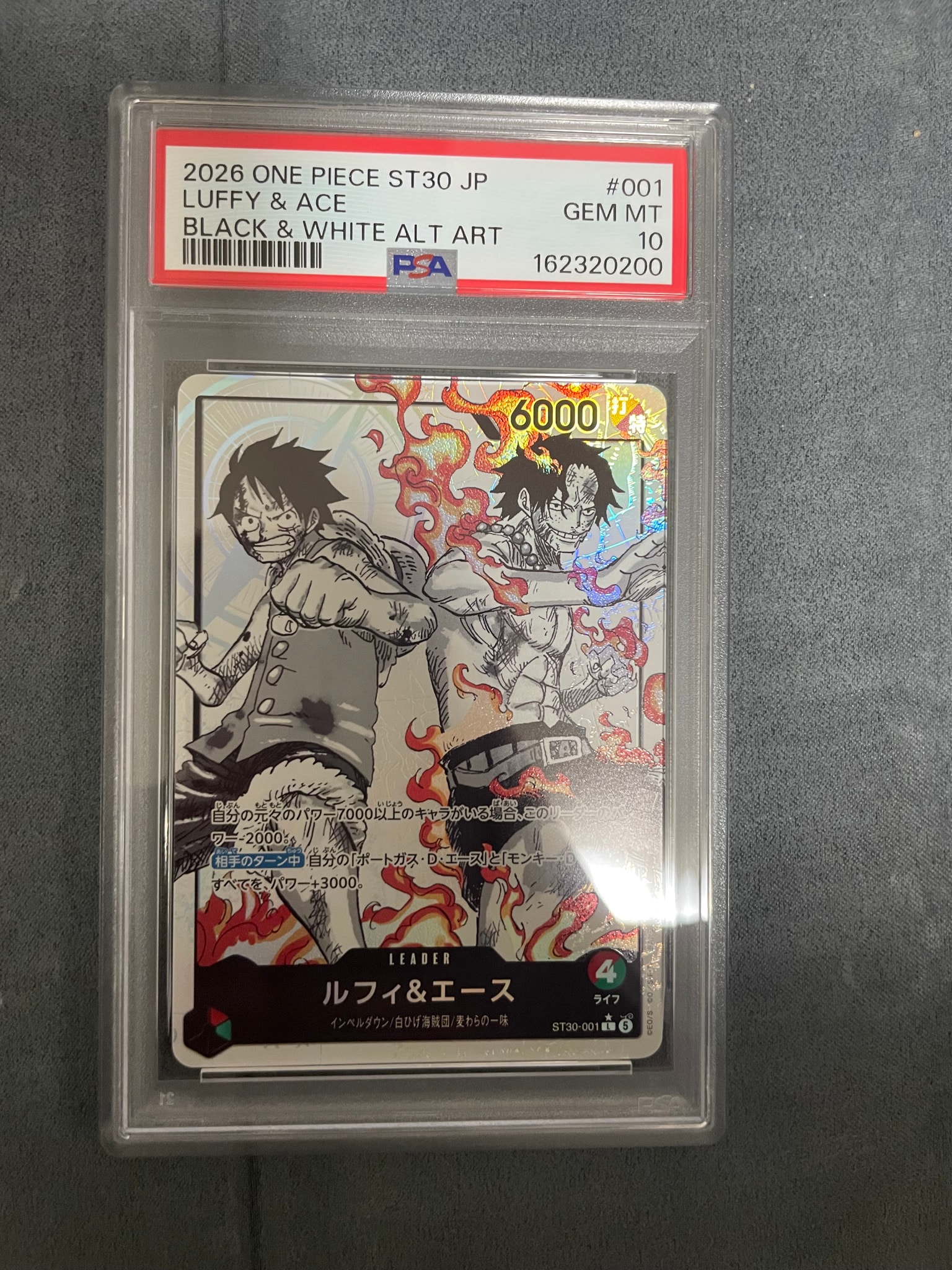PSA10】ルフィ＆エース L-P [ST30-001](スタートデッキEX「ルフィ